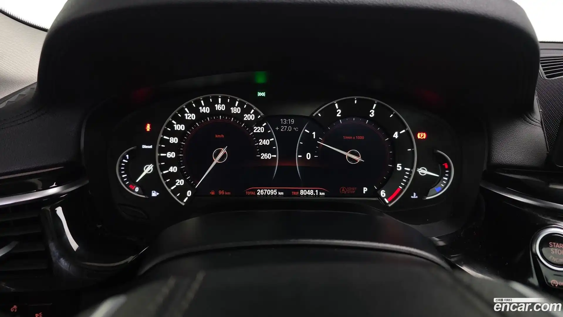 5-Series BMW 2018.1-INNER-008