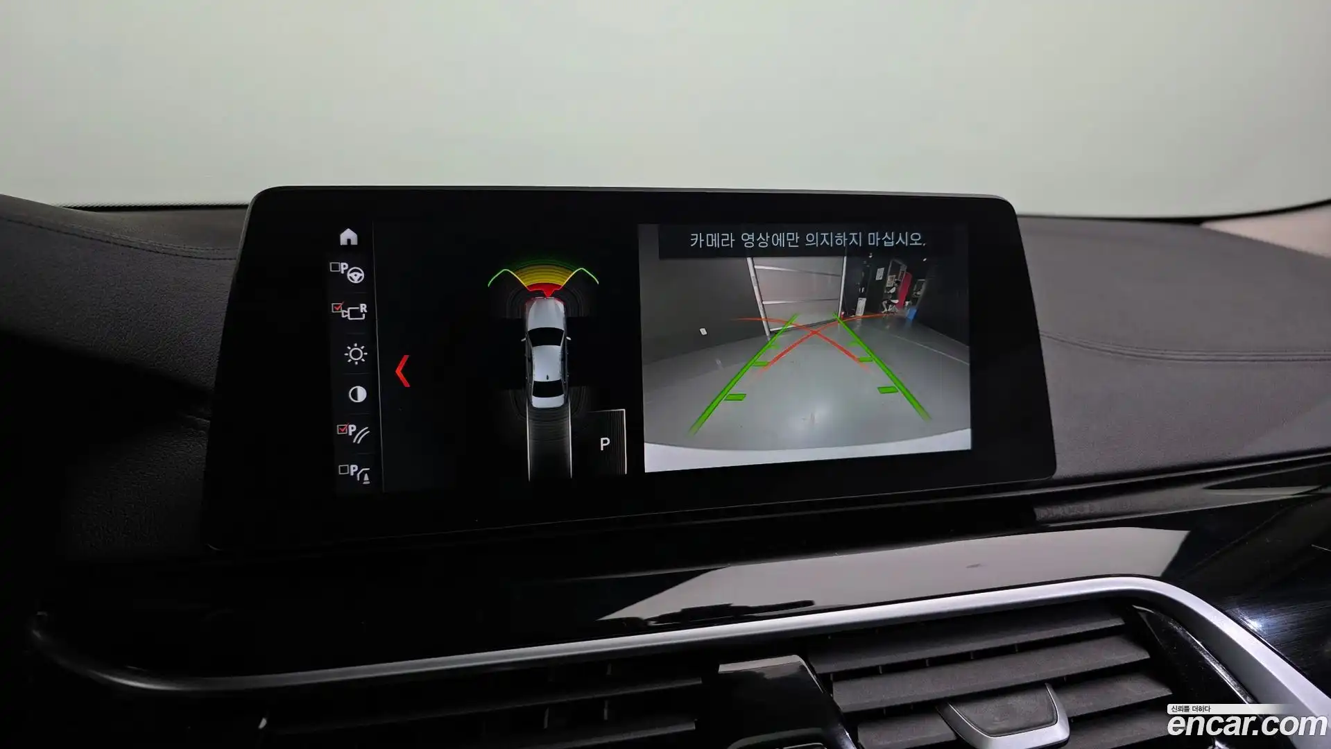 5-Series BMW 2018.1-OPTION-018