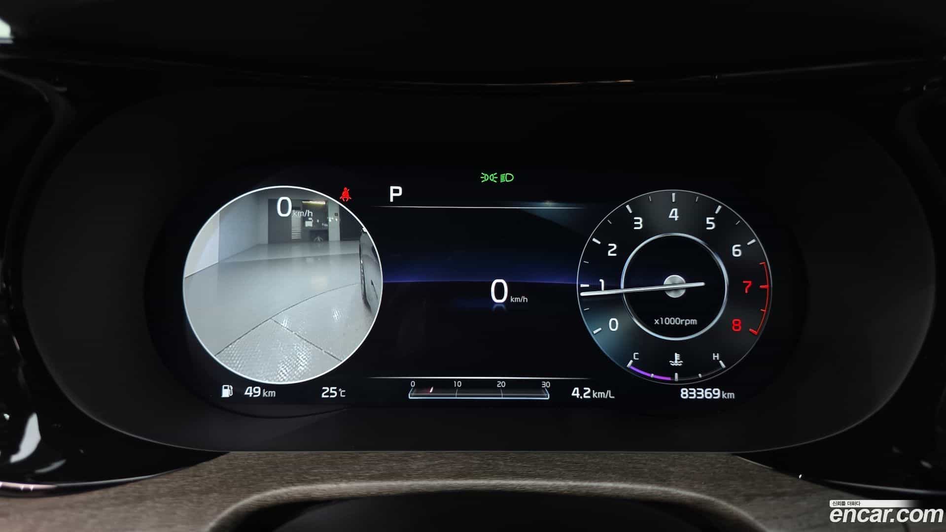 K5 Kia 2020.7-INNER-008