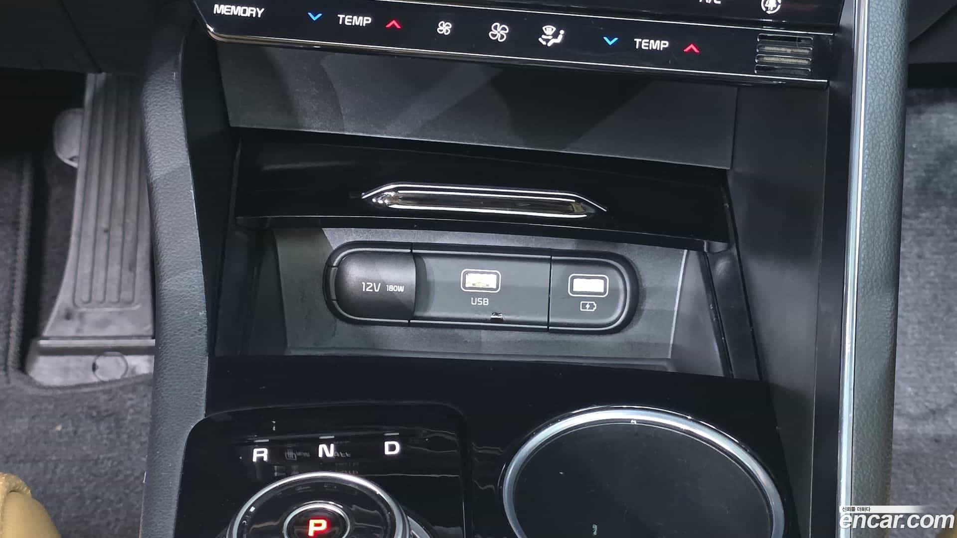 K5 Kia 2020.7-OPTION-016
