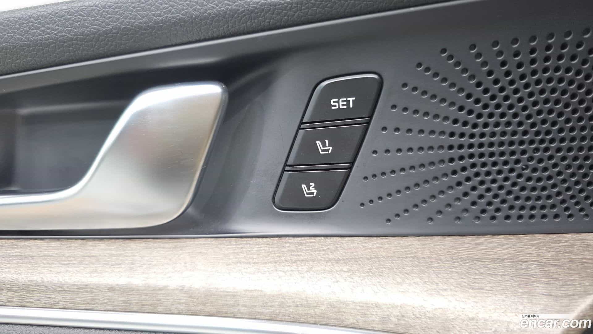 K5 Kia 2020.7-OPTION-019