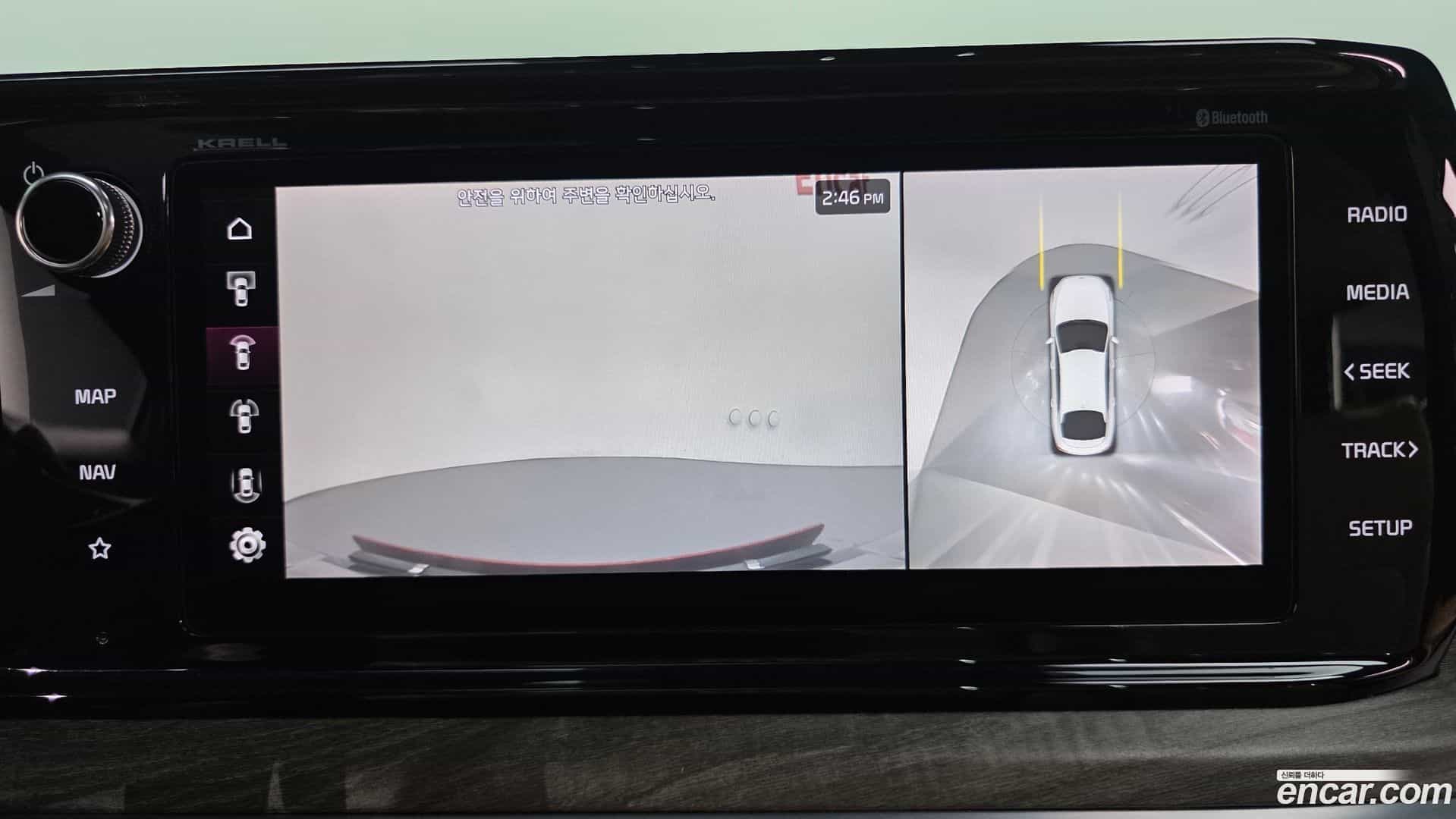 K5 Kia 2020.7-OPTION-043