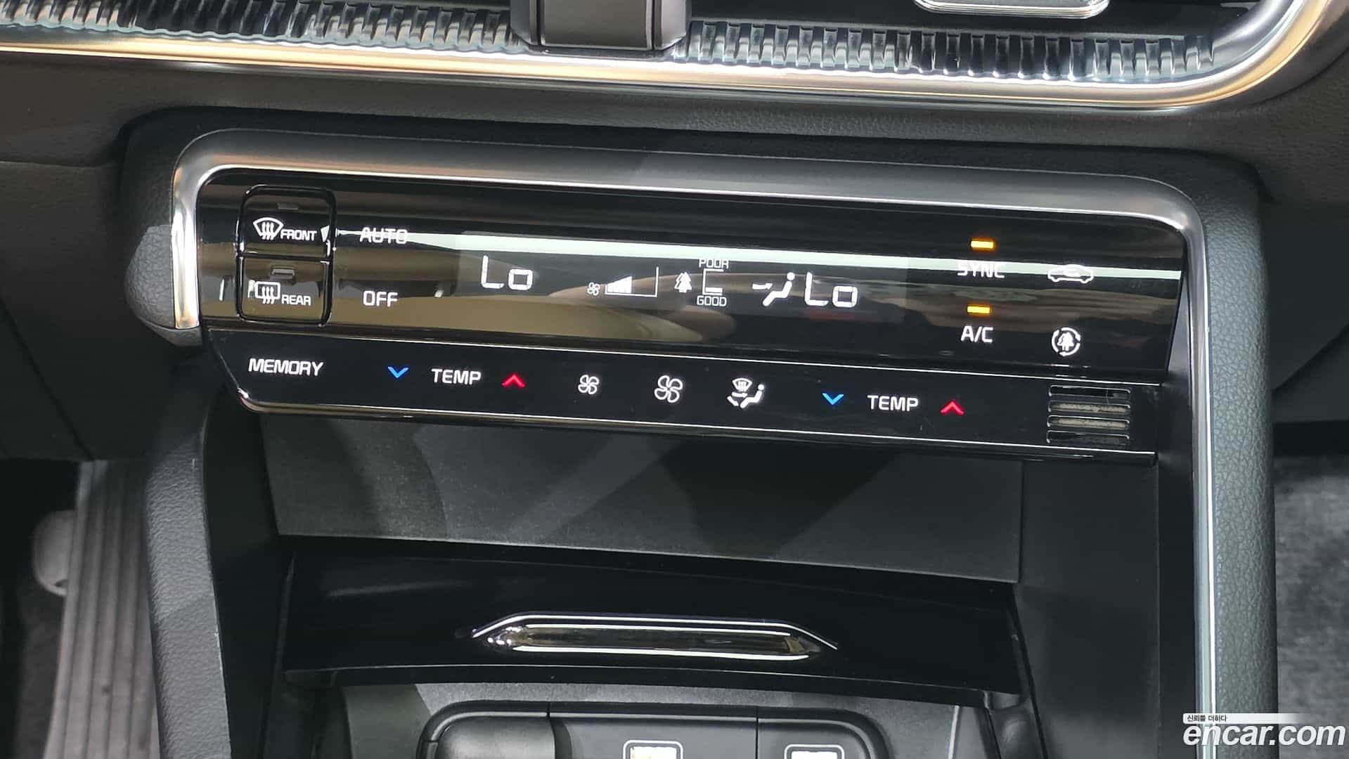 K5 Kia 2020.7-OPTION-046