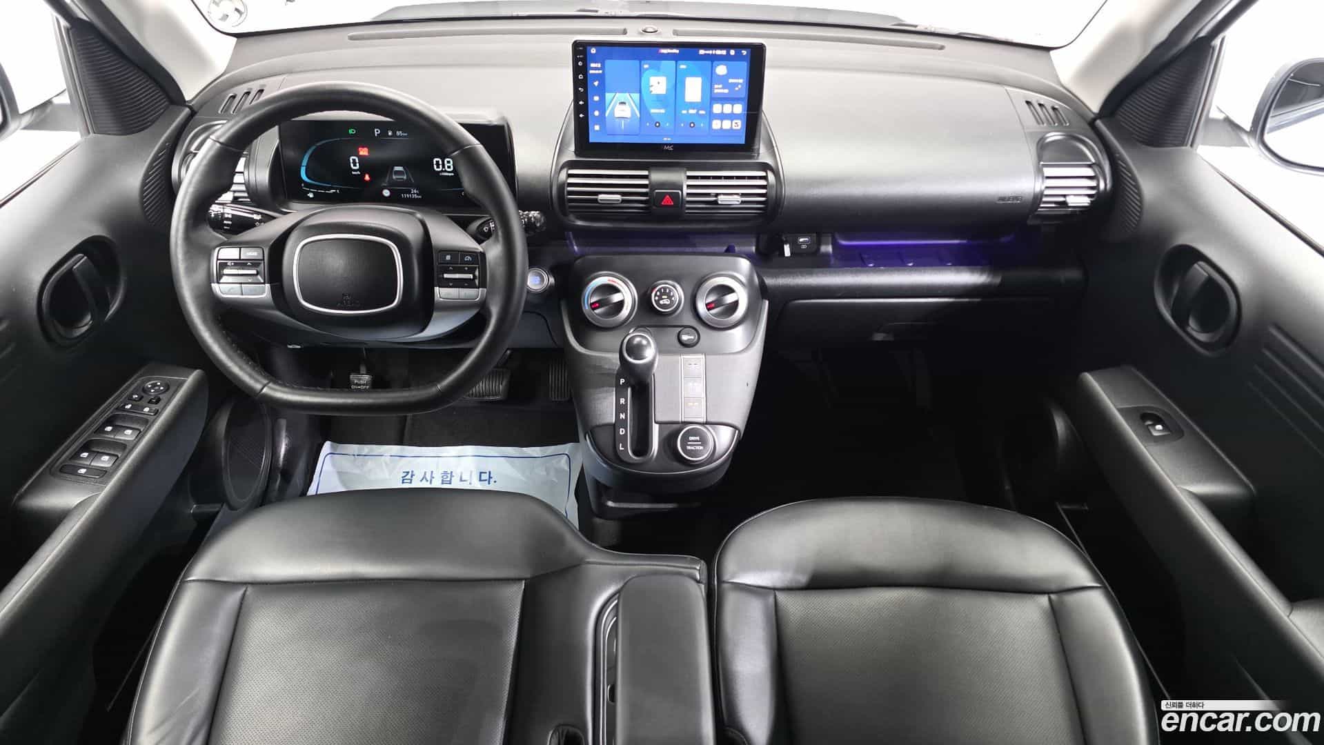 Casper Hyundai 2022.10-INNER-007