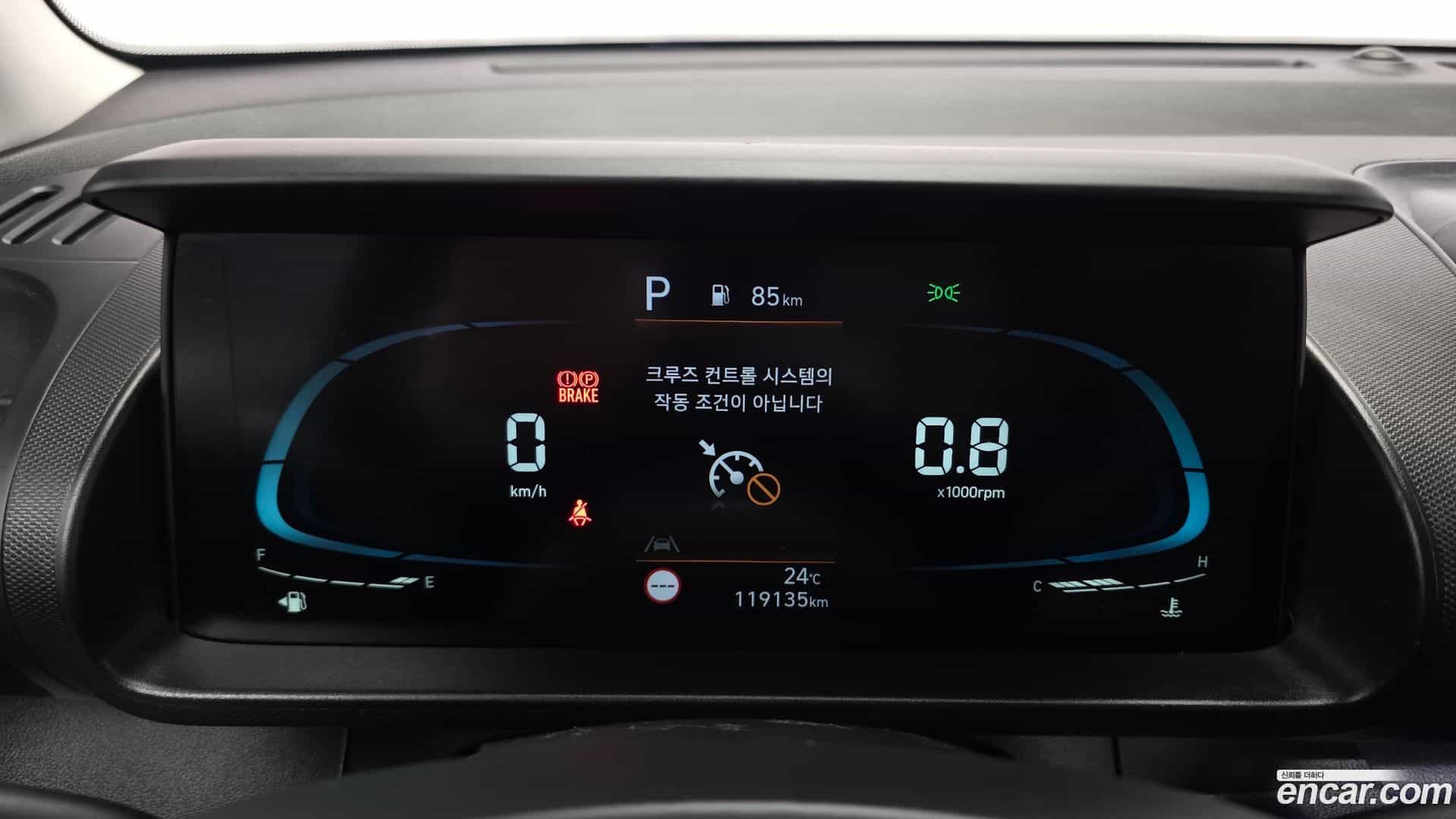 Casper Hyundai 2022.10-INNER-008