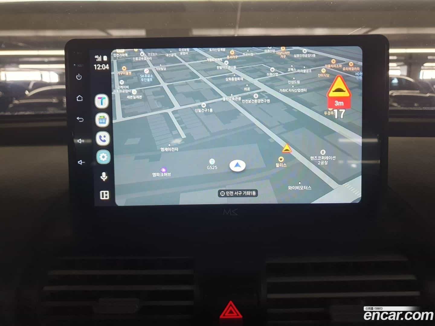 Casper Hyundai 2022.10-OPTION-018