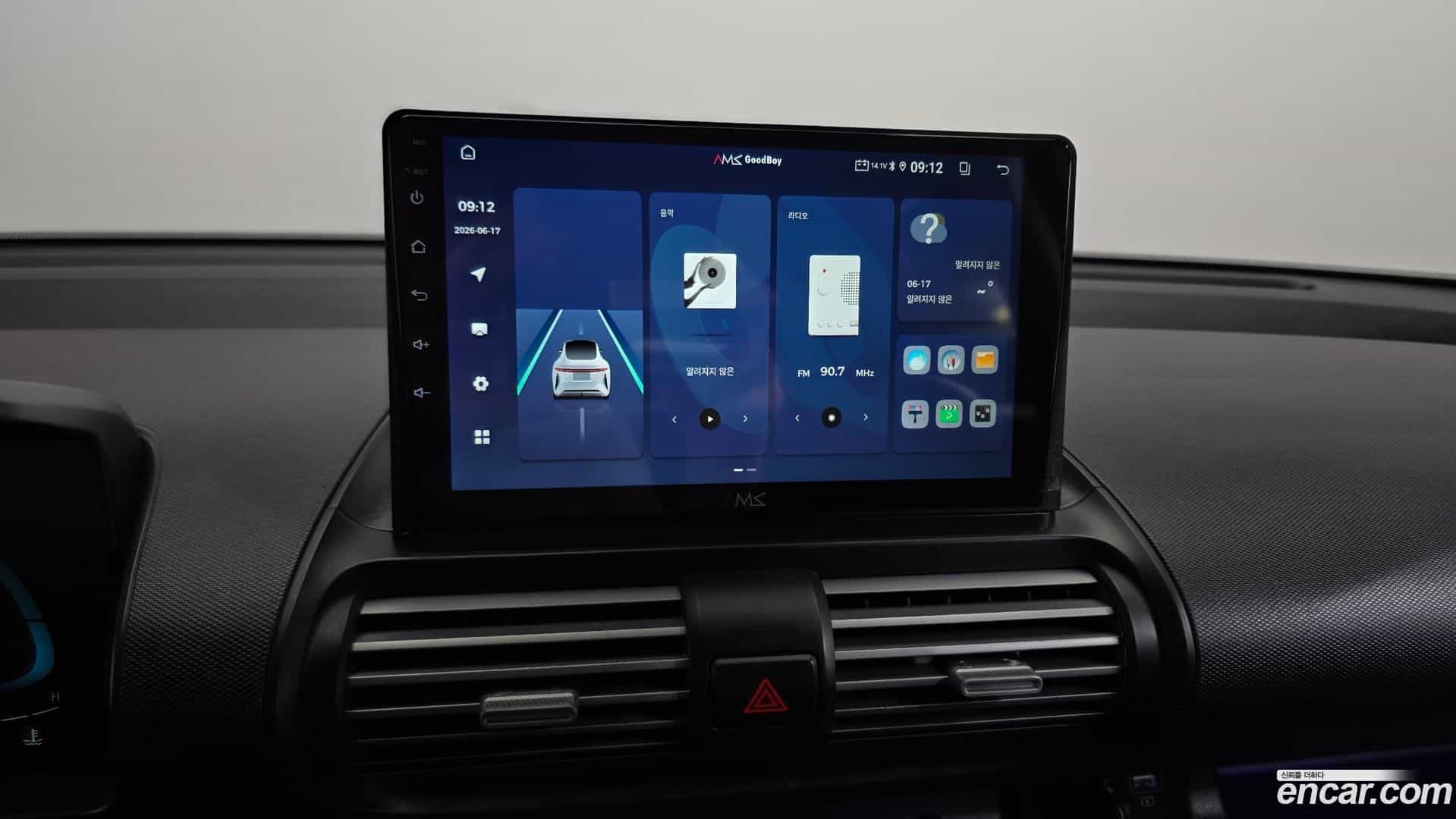 Casper Hyundai 2022.10-OPTION-019
