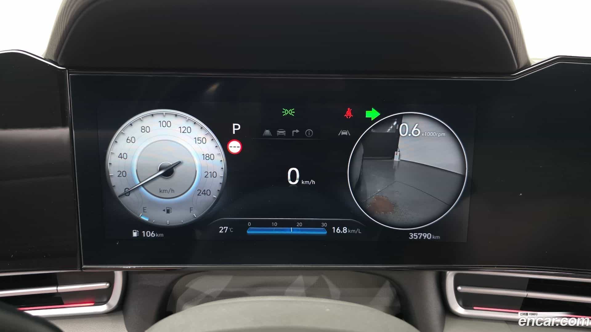 AVANTE Hyundai 2024.6-INNER-008
