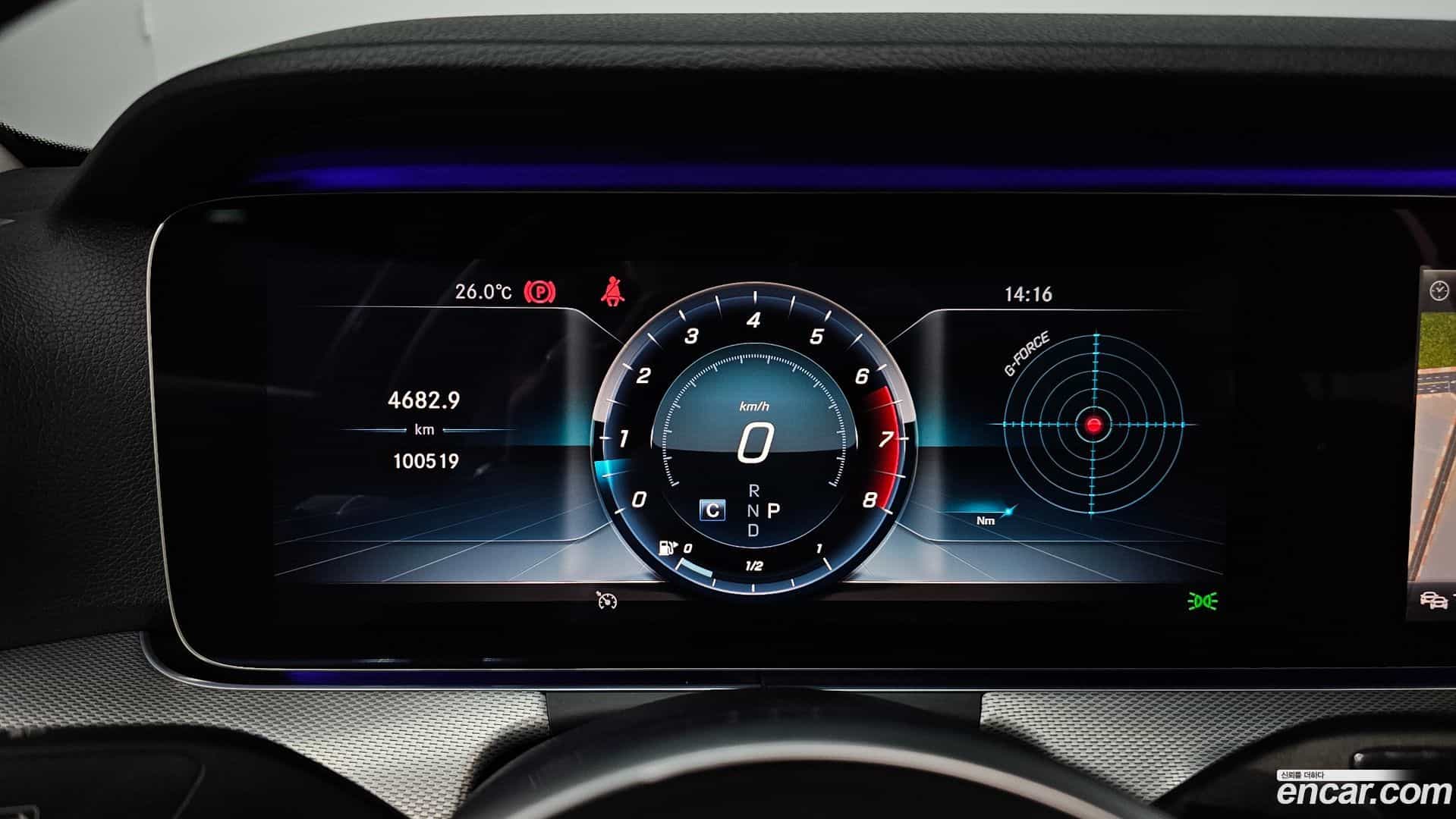 E-Class Mercedes-Benz 2019.4-INNER-008