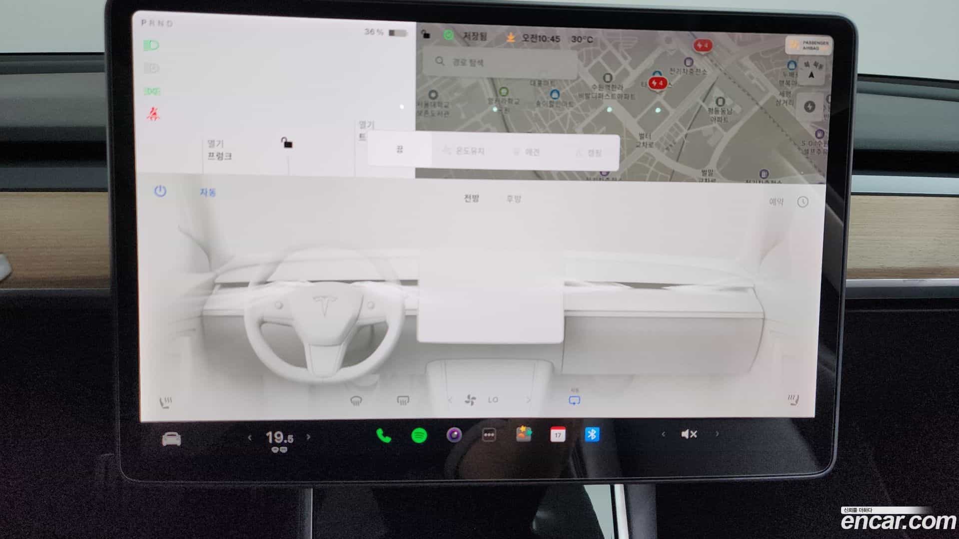 Model 3 Tesla 2020.7-OPTION-016