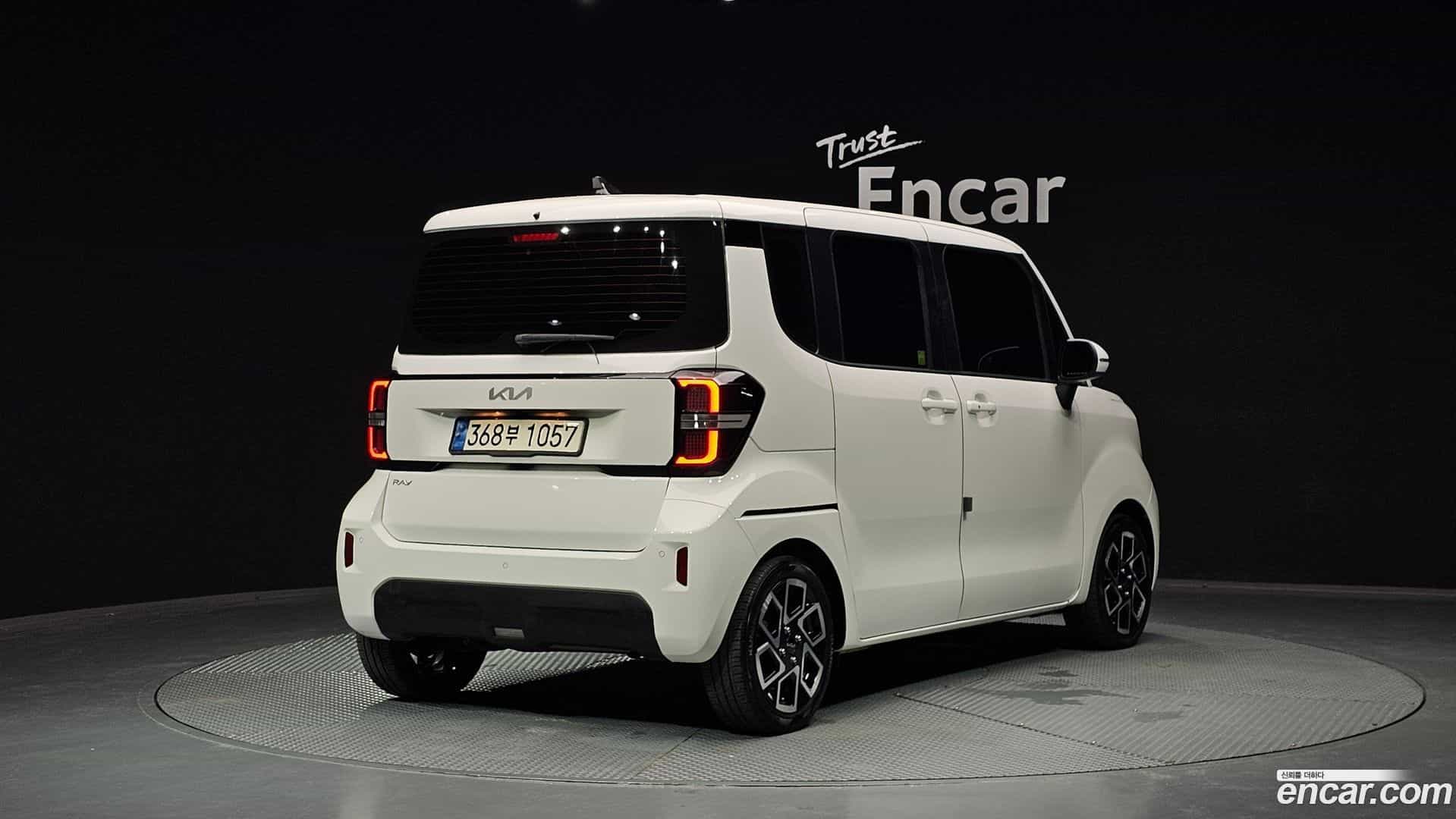 RAY Kia 2024.3-OUTER-002