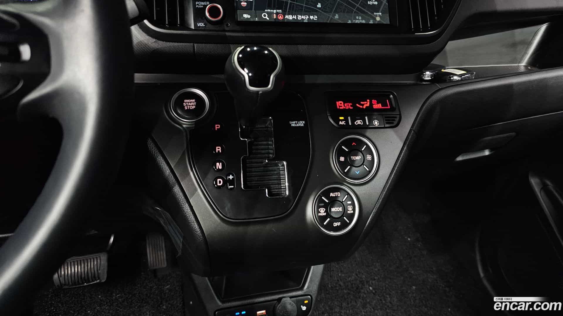 RAY Kia 2024.3-INNER-009