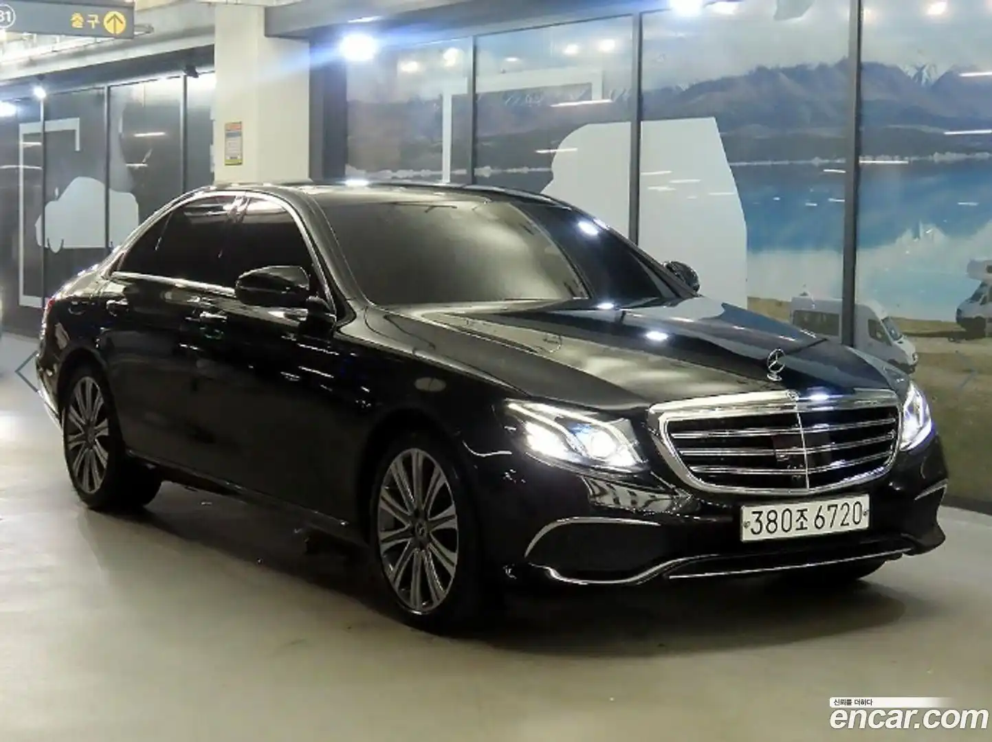 E-Class Mercedes-Benz 2020.2-OUTER-001