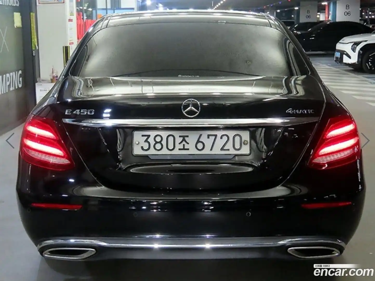E-Class Mercedes-Benz 2020.2-OUTER-005
