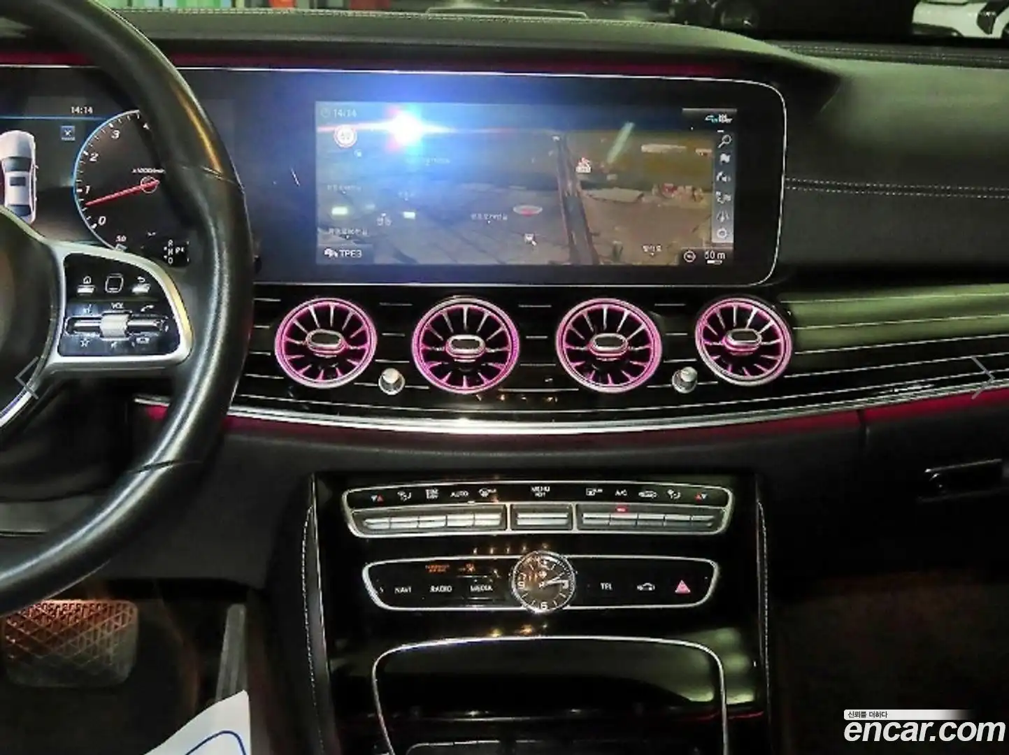 E-Class Mercedes-Benz 2020.2-INNER-010