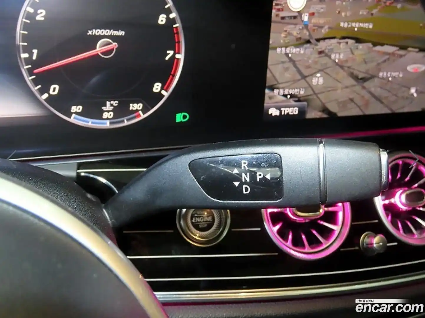 E-Class Mercedes-Benz 2020.2-OPTION-015