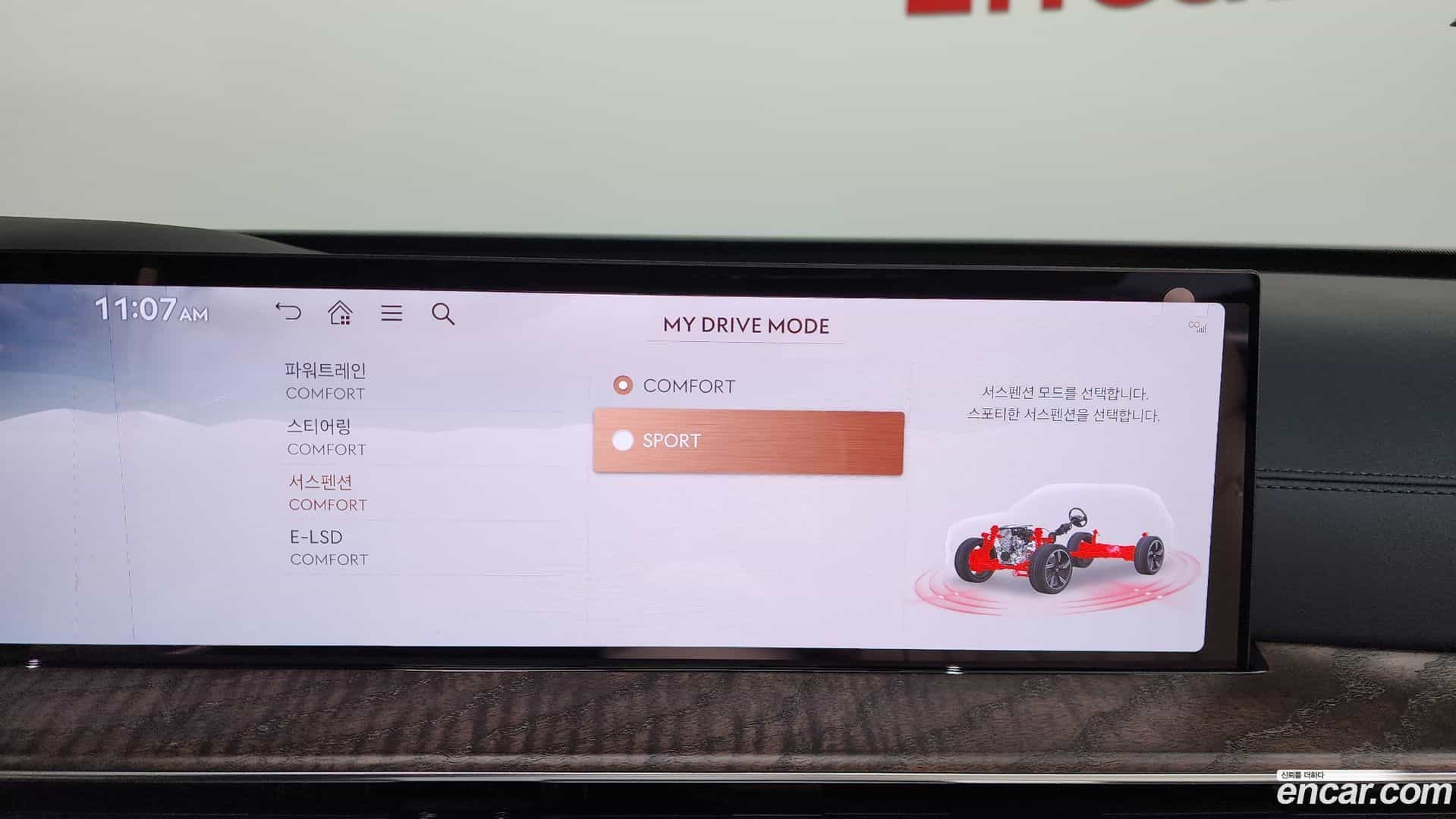 GV80 Genesis 2026.5-OPTION-050