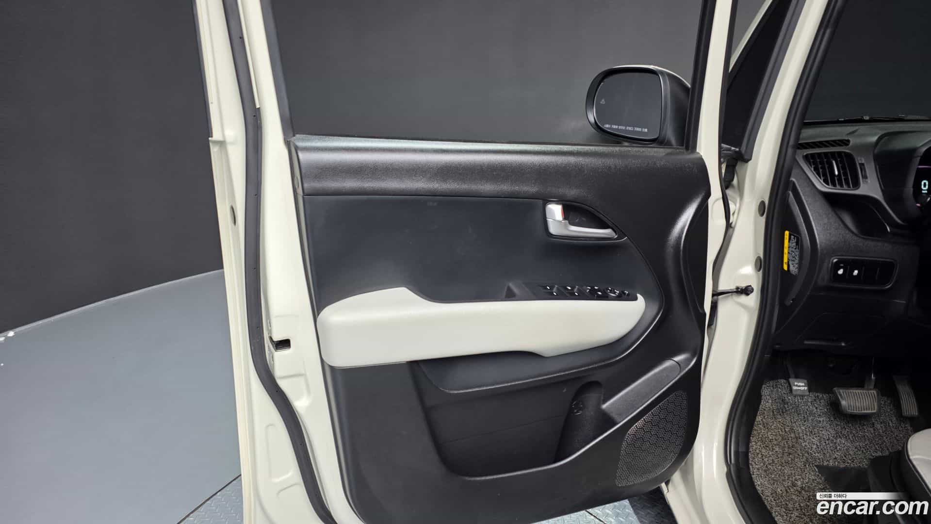 RAY Kia 2022.10-INNER-034