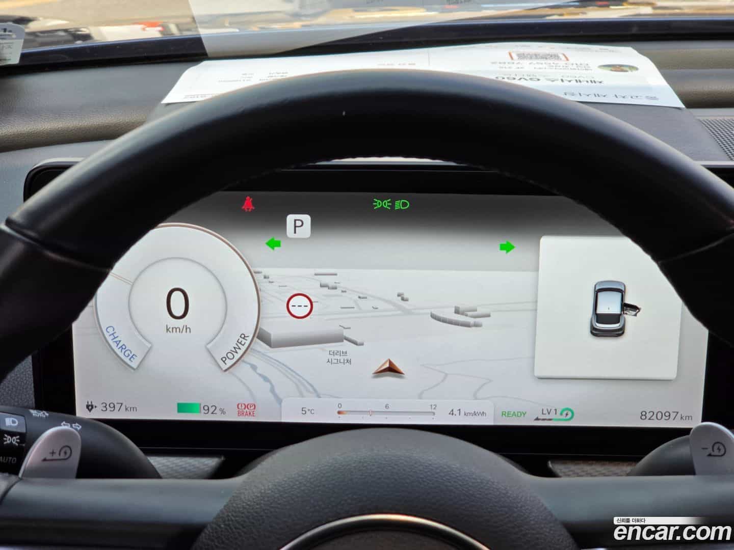 GV60 Genesis 2022.1-INNER-008