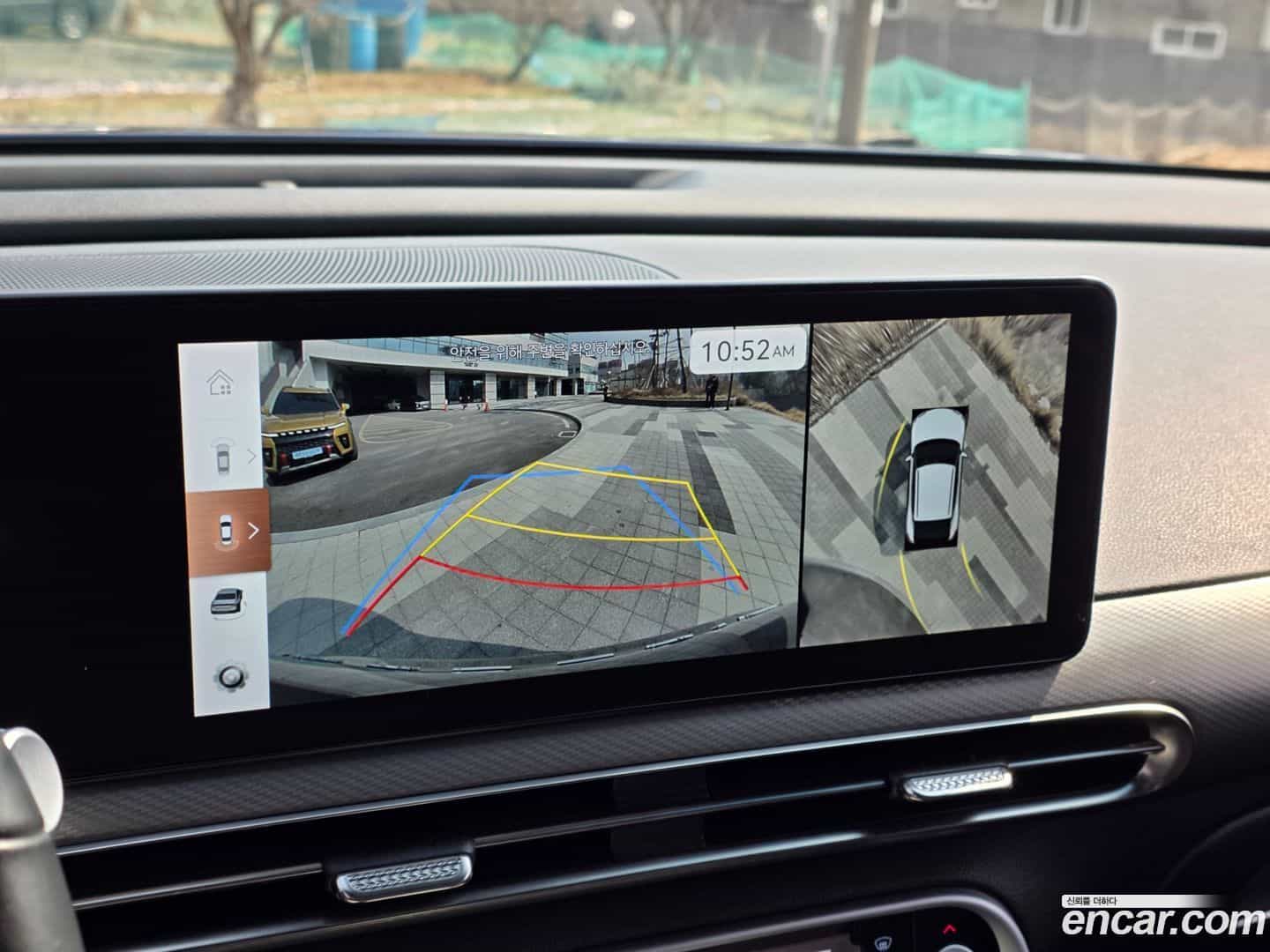 GV60 Genesis 2022.1-OPTION-015