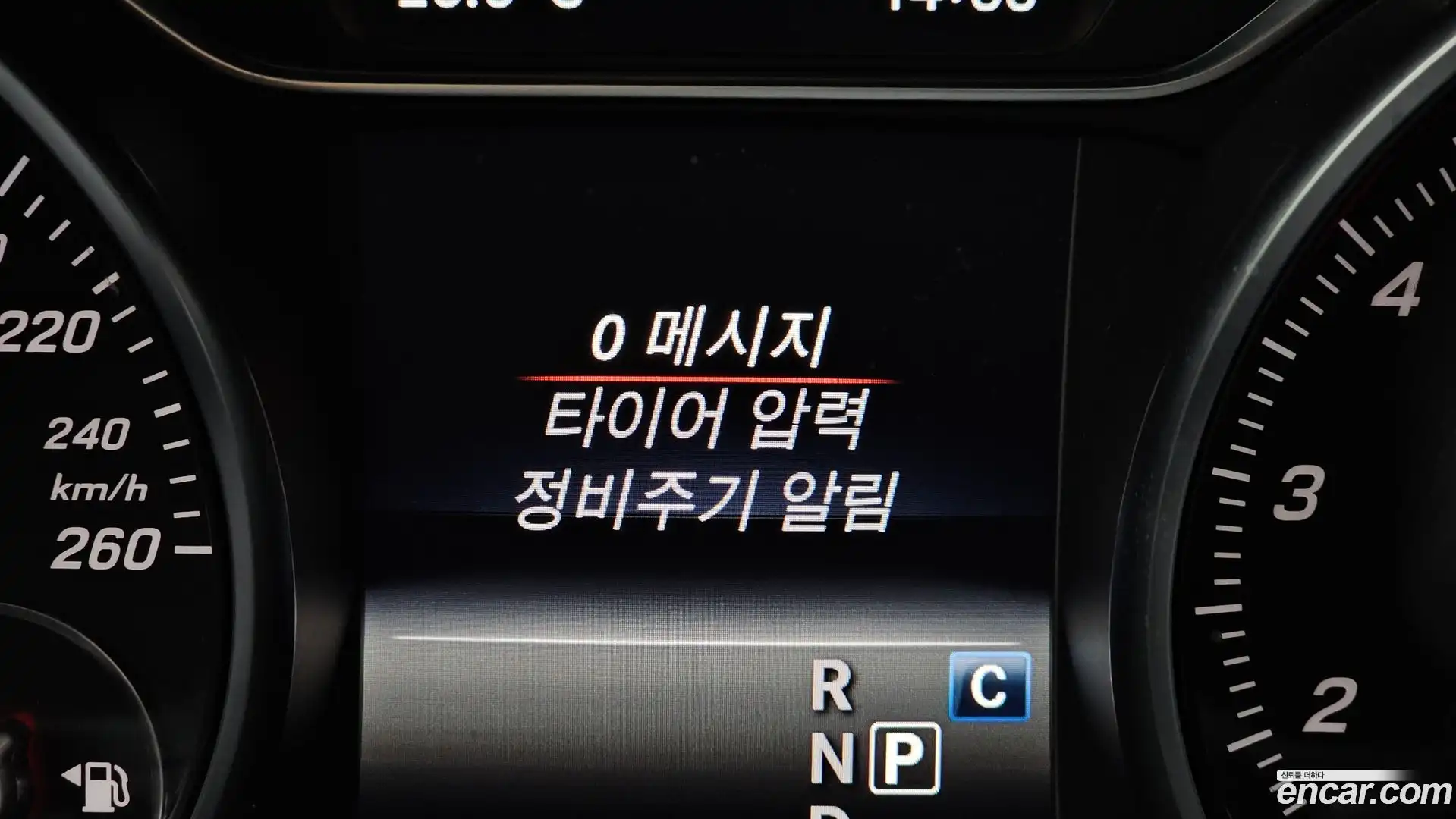 GLA-Class Mercedes-Benz 2017.10-OPTION-021