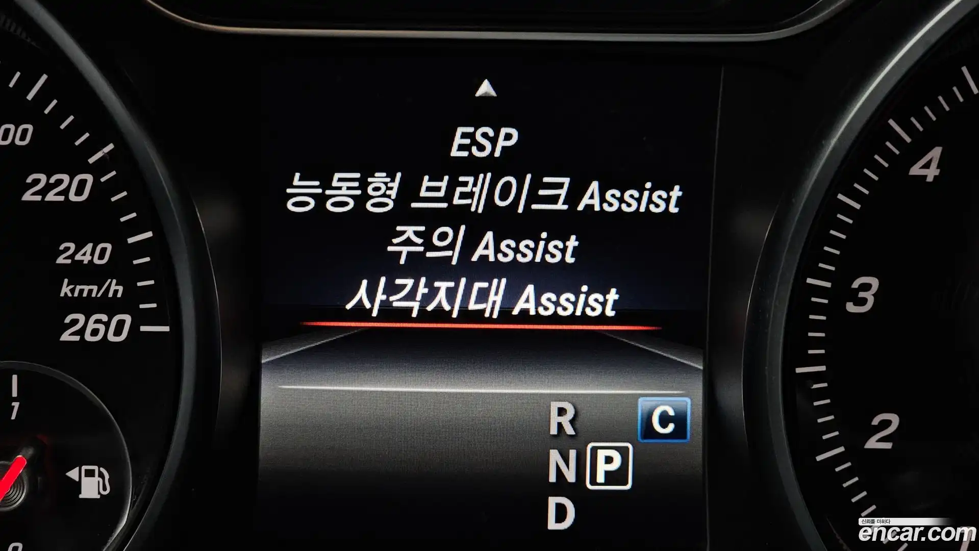 GLA-Class Mercedes-Benz 2017.10-OPTION-022