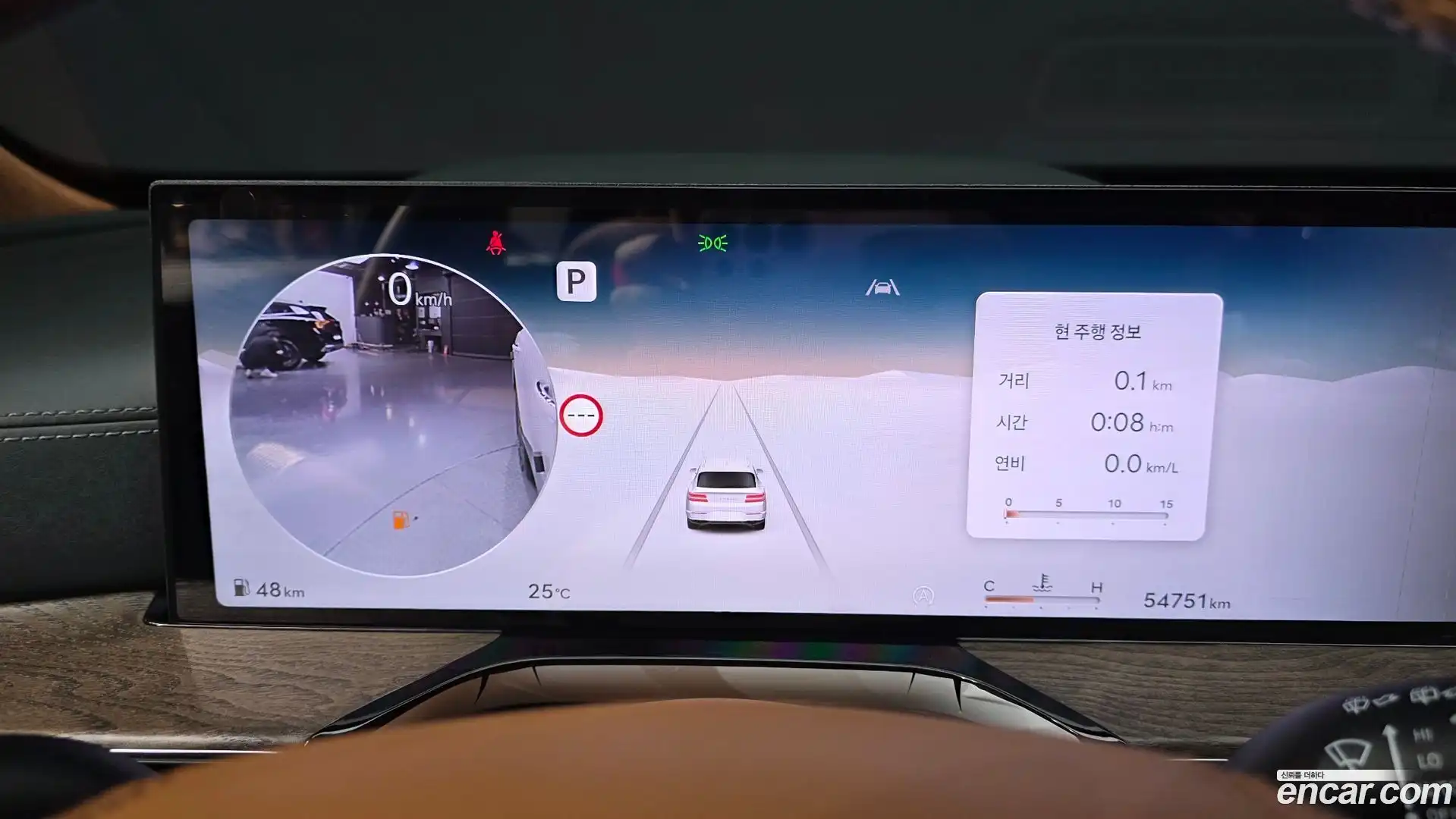 GV80 Genesis 2024.3-INNER-008