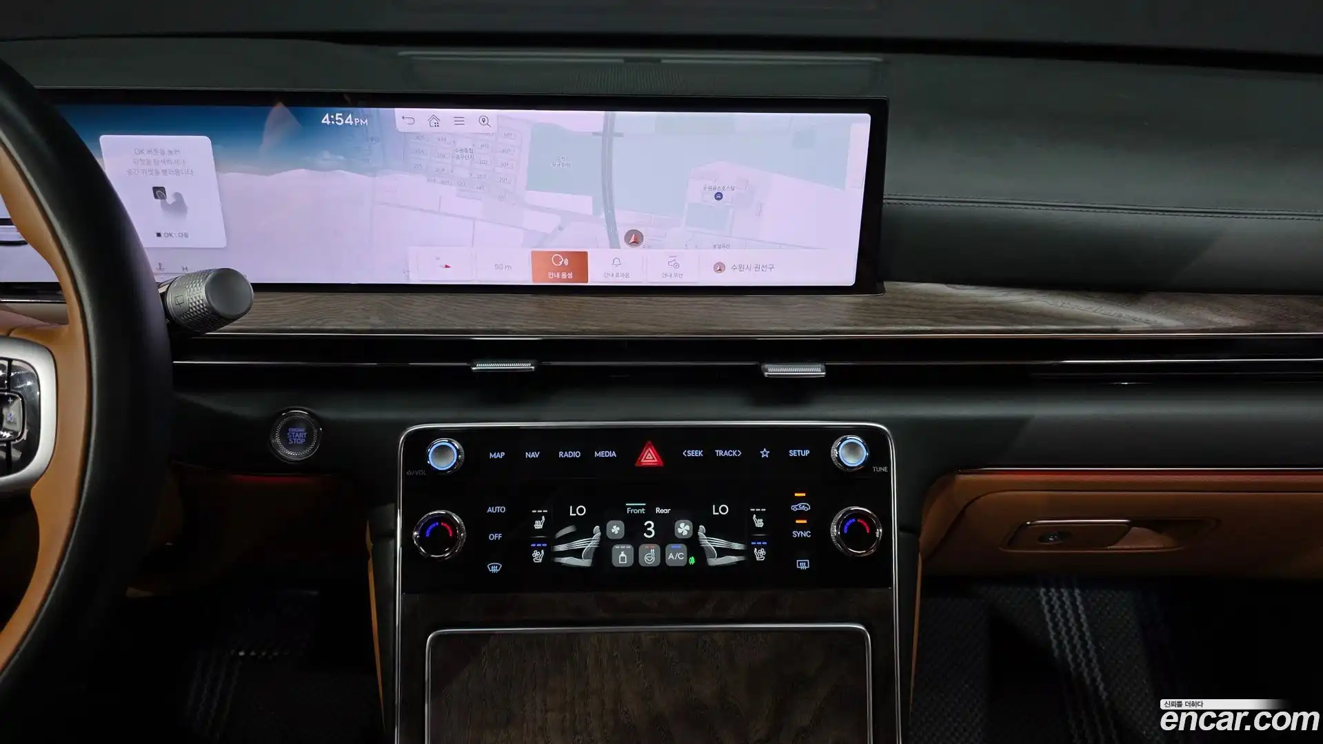 GV80 Genesis 2024.3-OPTION-017