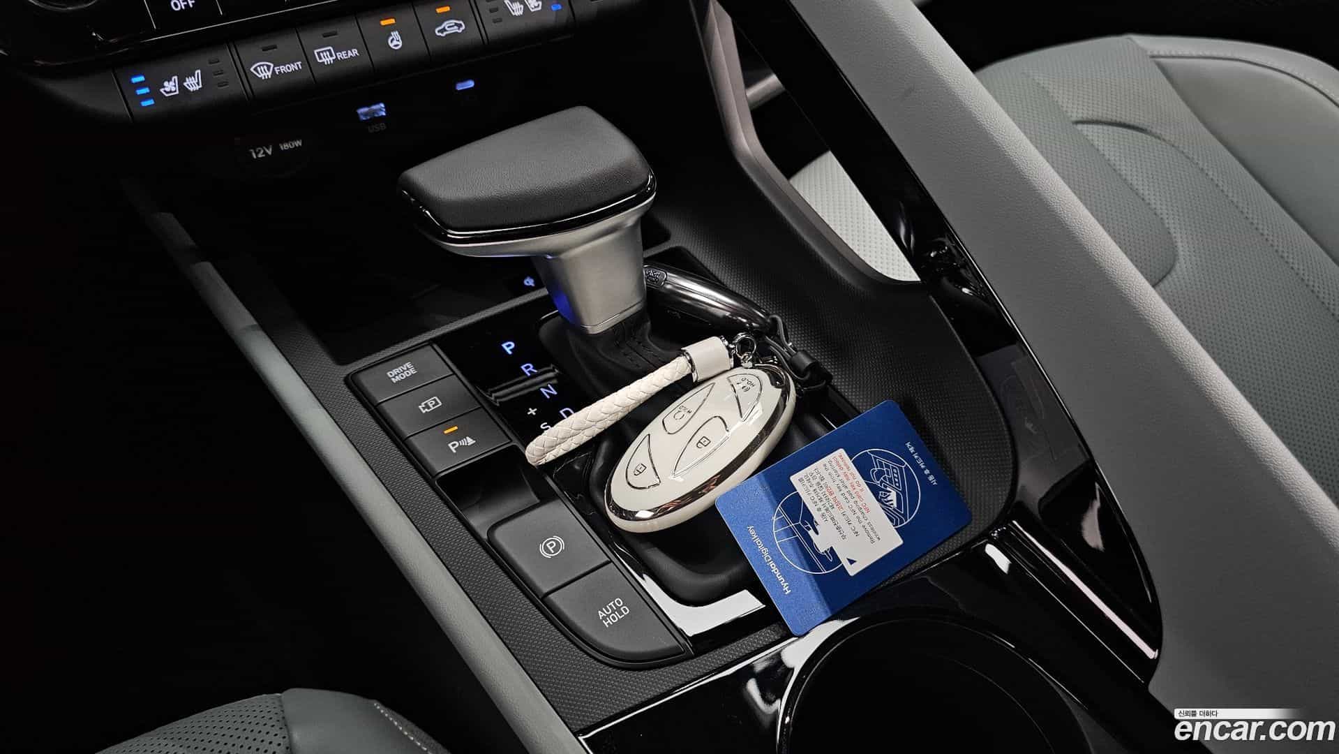 AVANTE Hyundai 2025.10-INNER-009
