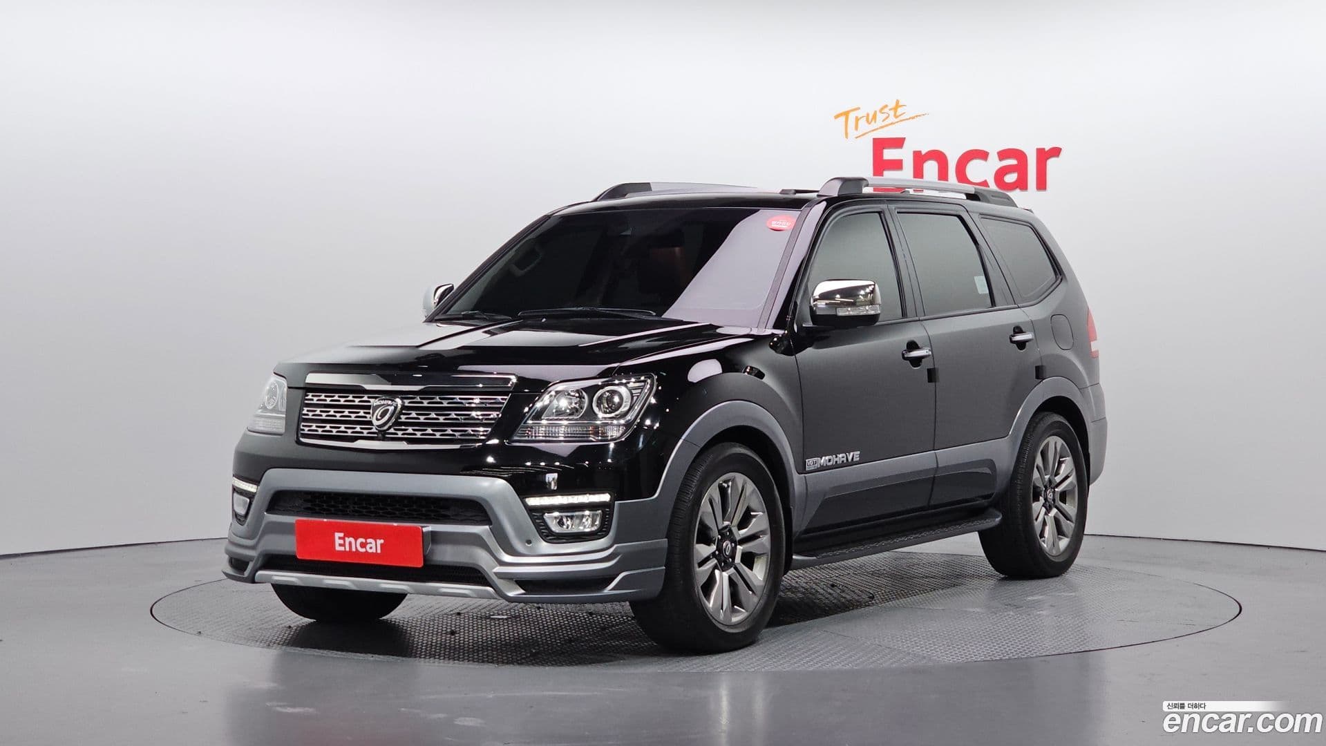 Main__Slider__Photo:Mohave Kia 2017.4-0