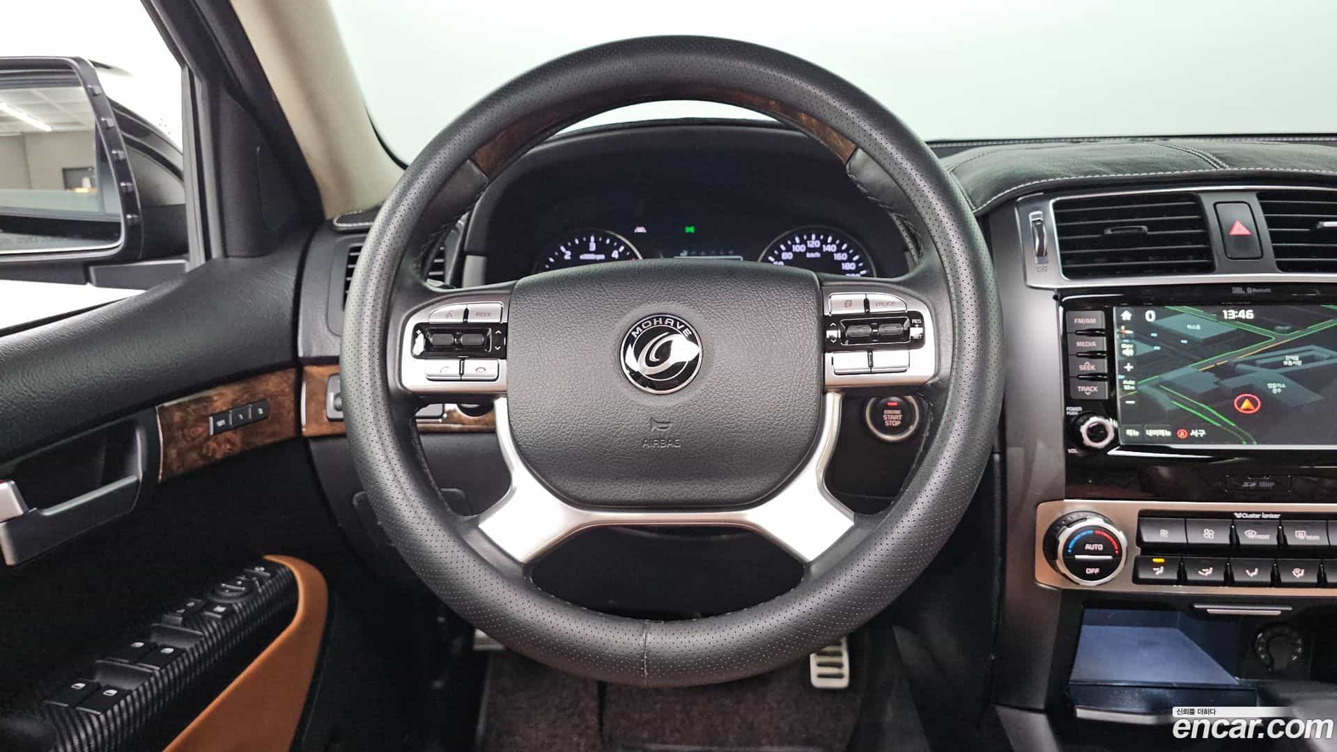 Mohave Kia 2017.4-OPTION-015