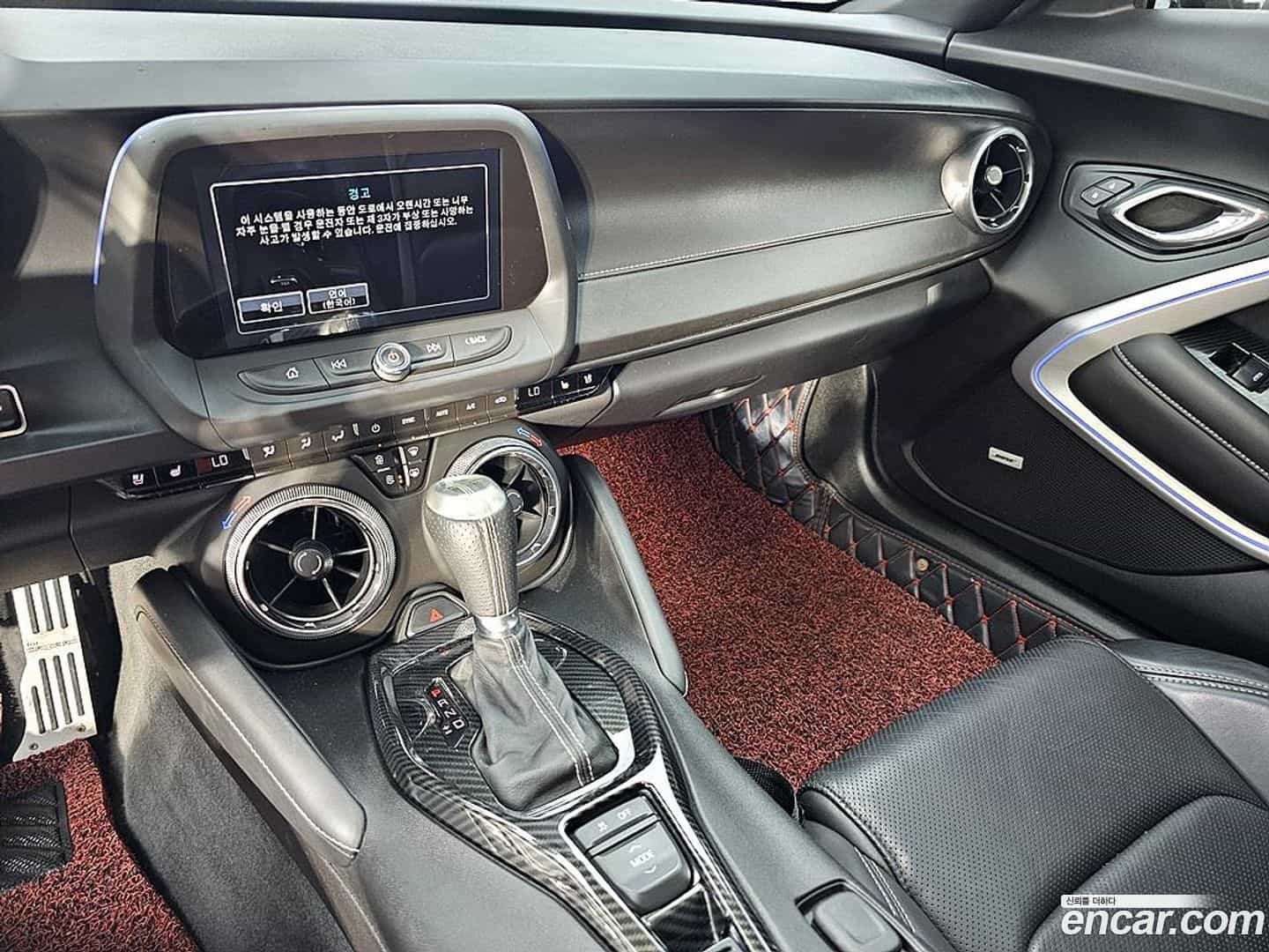 Camaro Chevrolet 2016.10-INNER-010