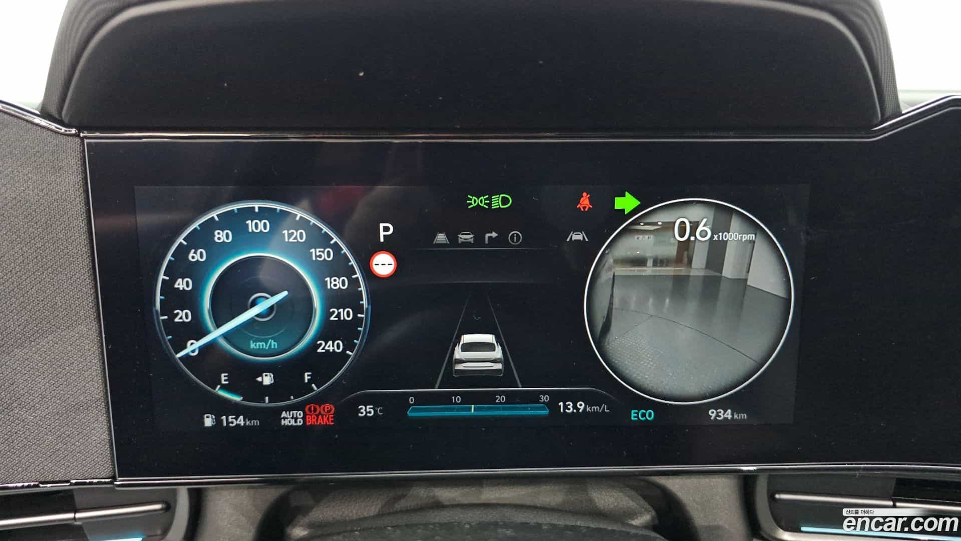 AVANTE Hyundai 2026.2-INNER-008