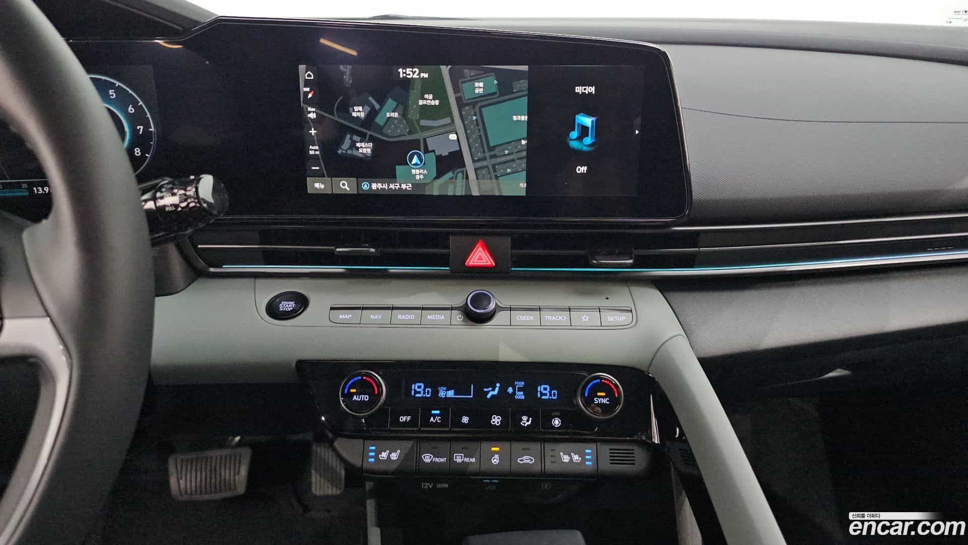 AVANTE Hyundai 2026.2-OPTION-016
