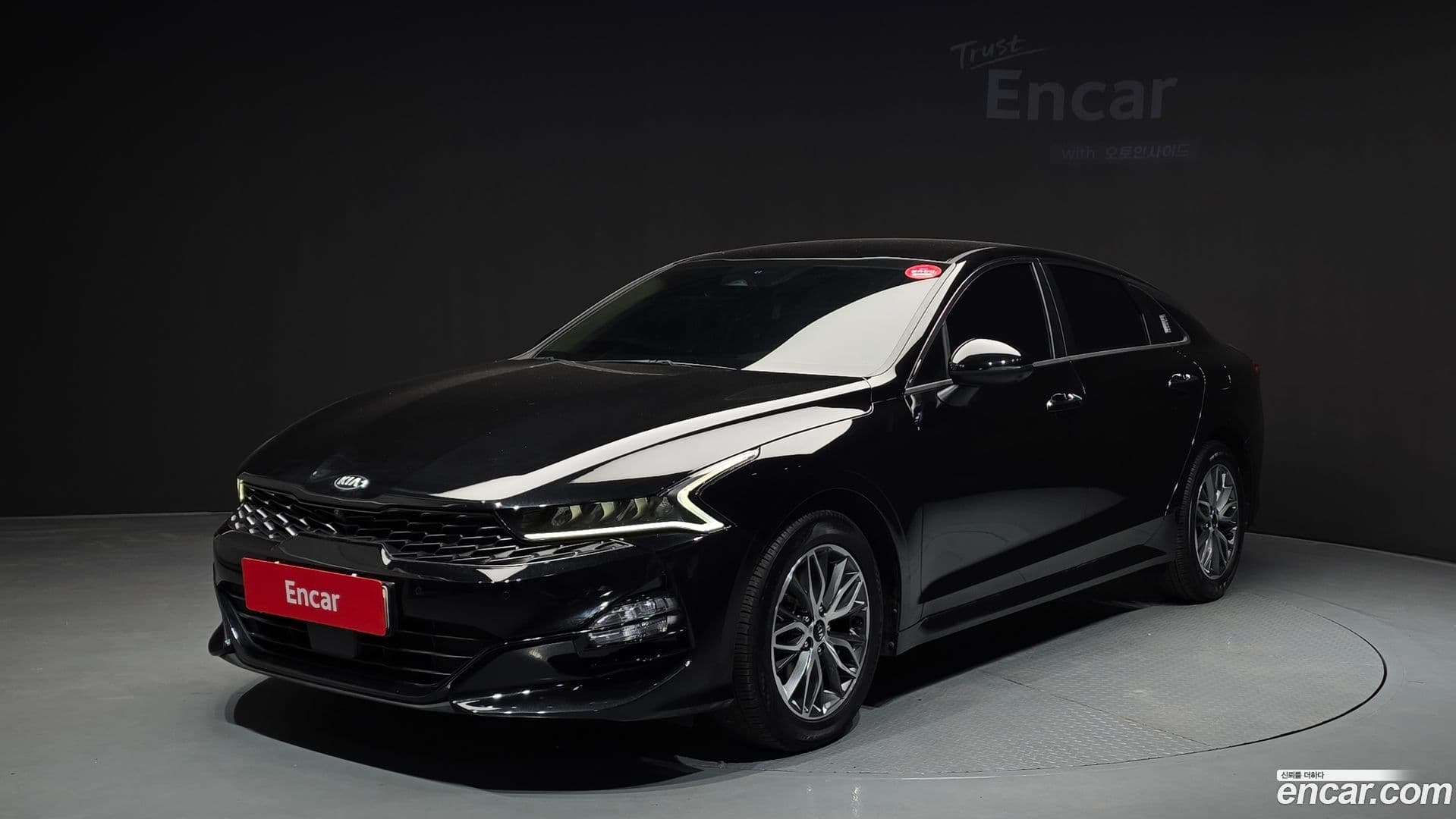 Main__Slider__Photo:K5 Kia 2021.4-0