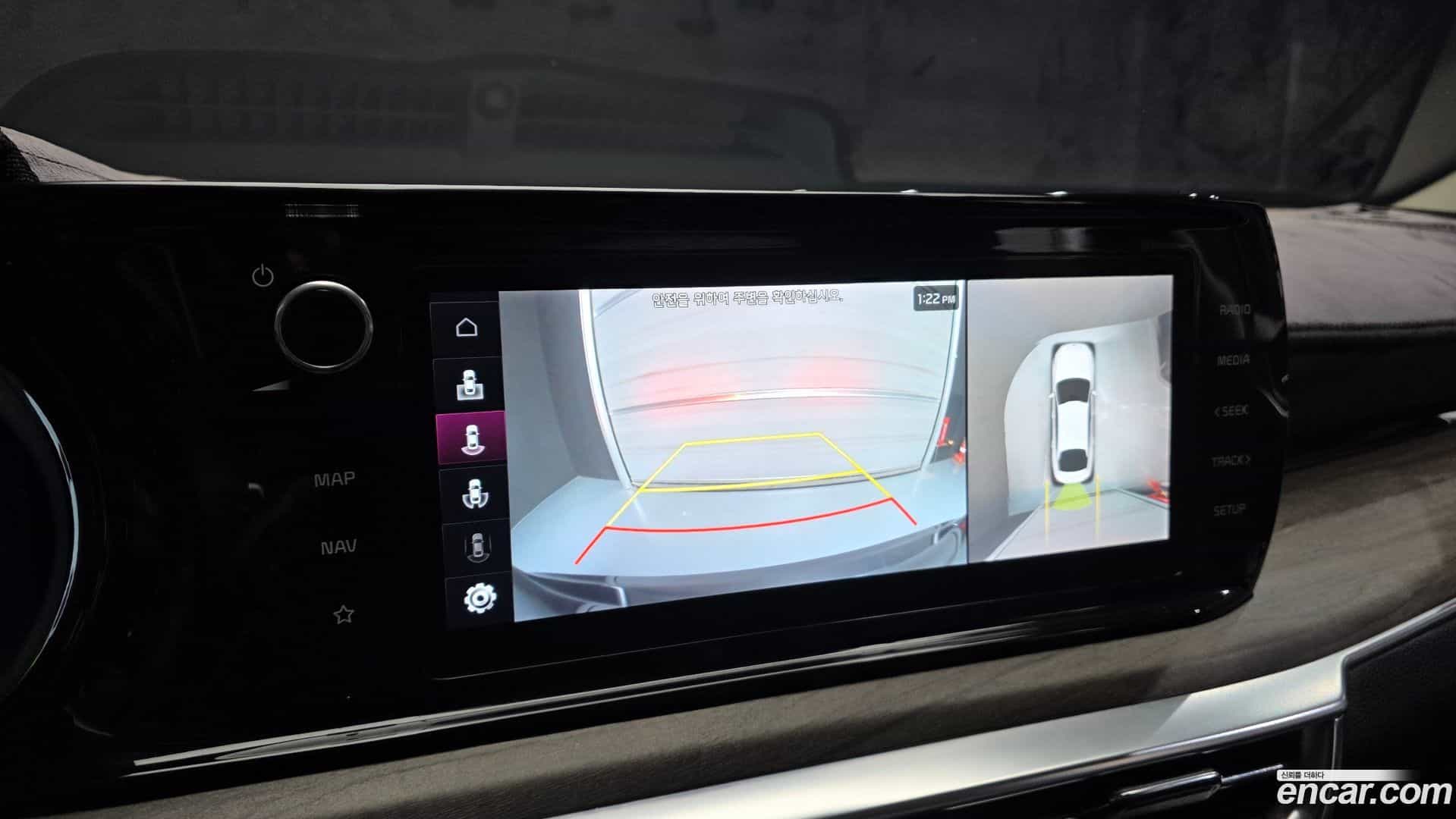 K5 Kia 2021.4-OPTION-021