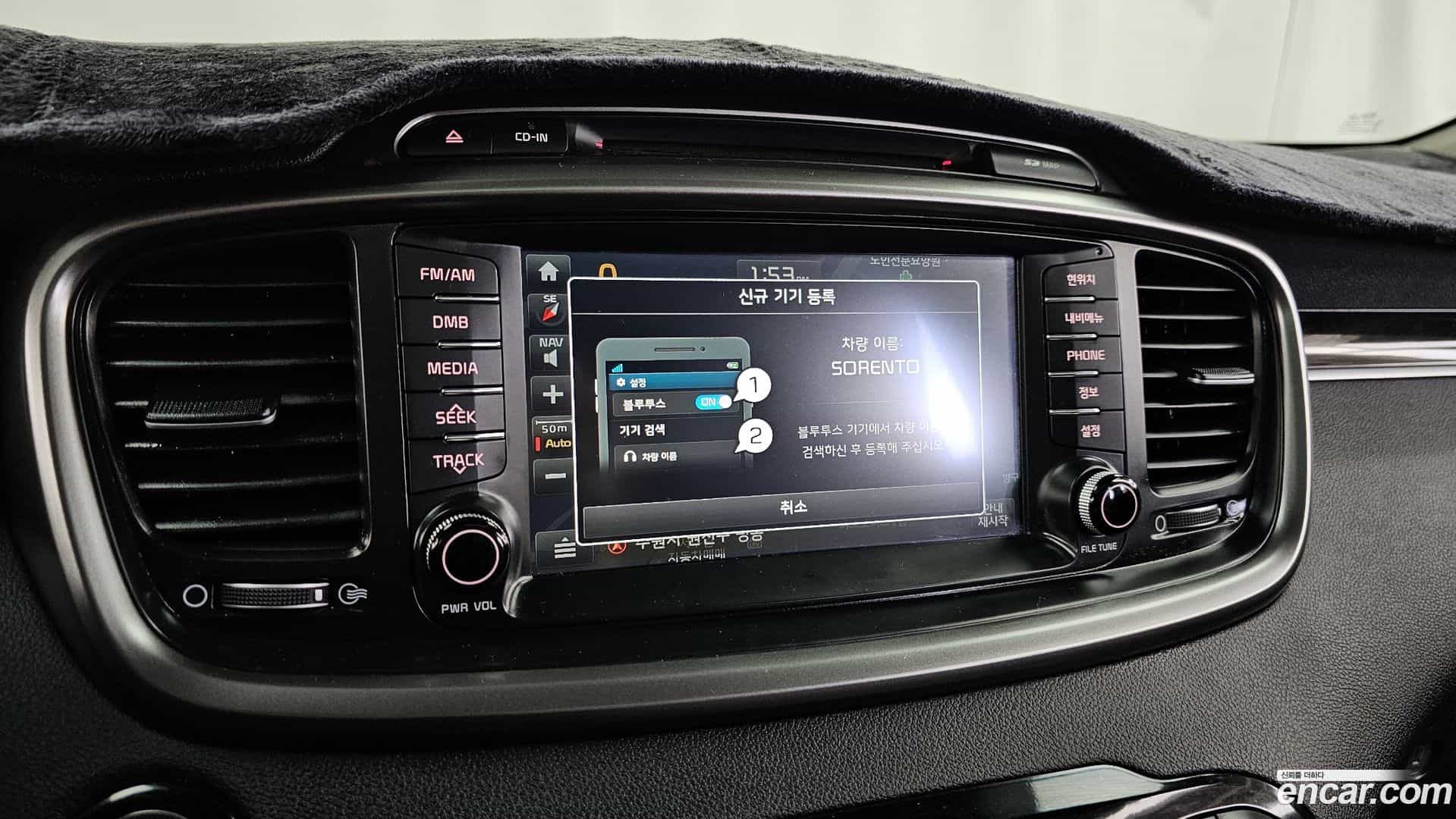 Sorento Kia 2015.10-OPTION-020