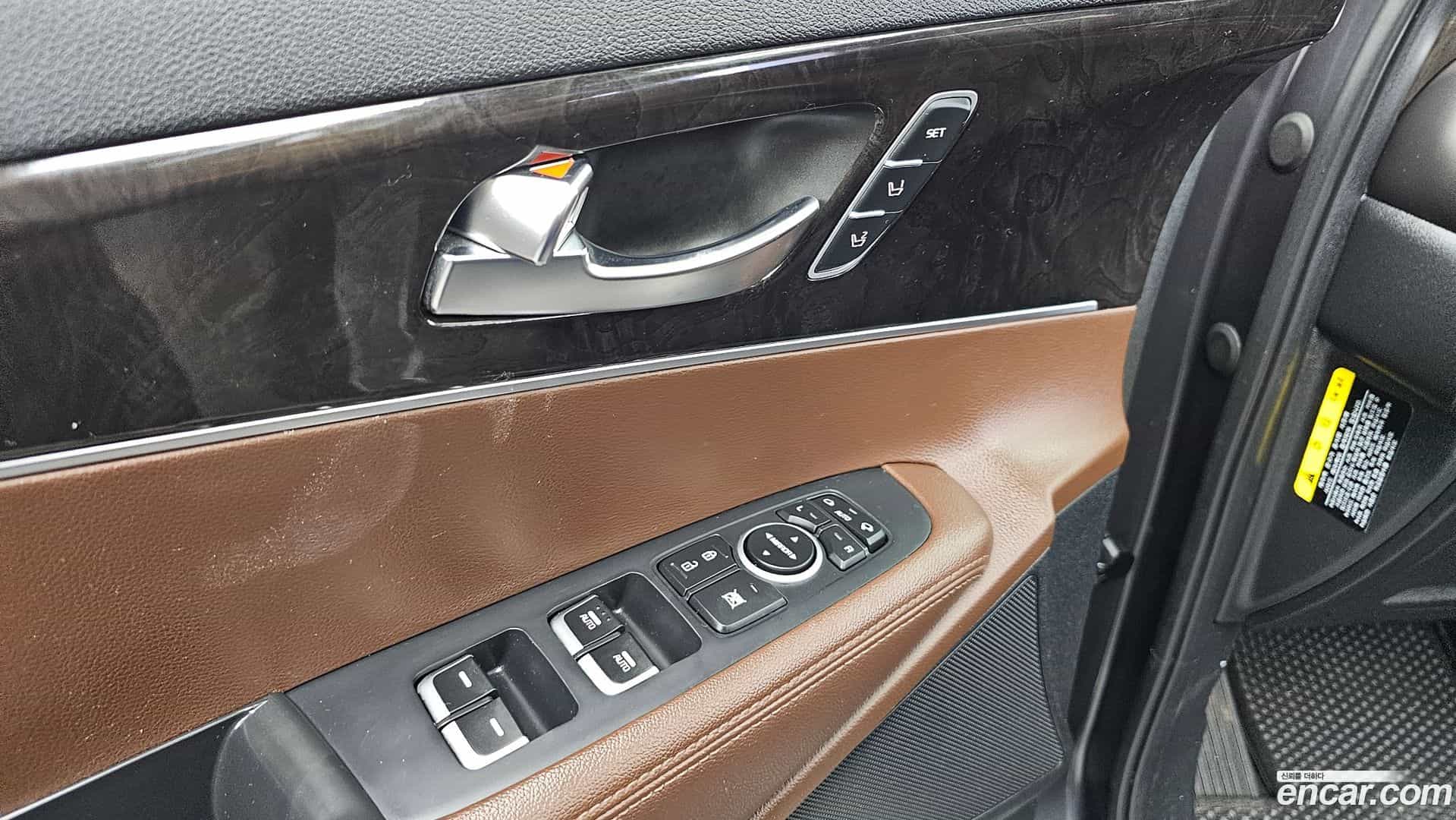 Sorento Kia 2015.10-OPTION-043
