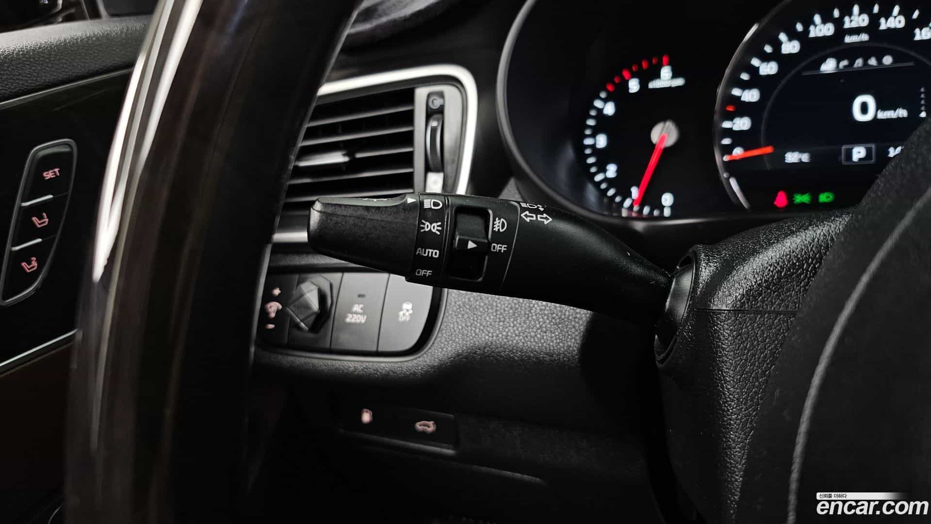 Sorento Kia 2015.10-OPTION-047