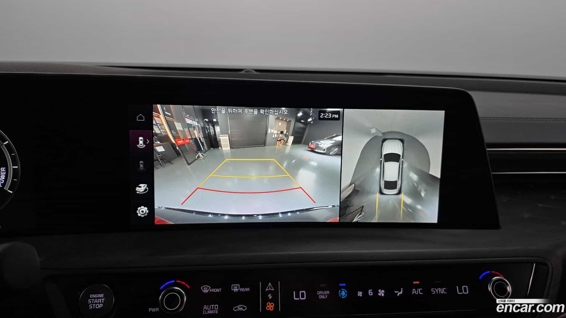 K8 Kia 2022.6-OPTION-021