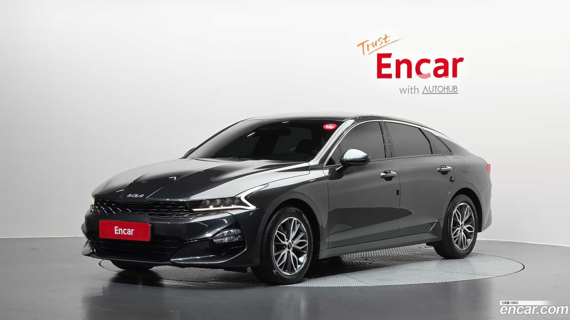 K5 Kia 2023.3-OUTER-001