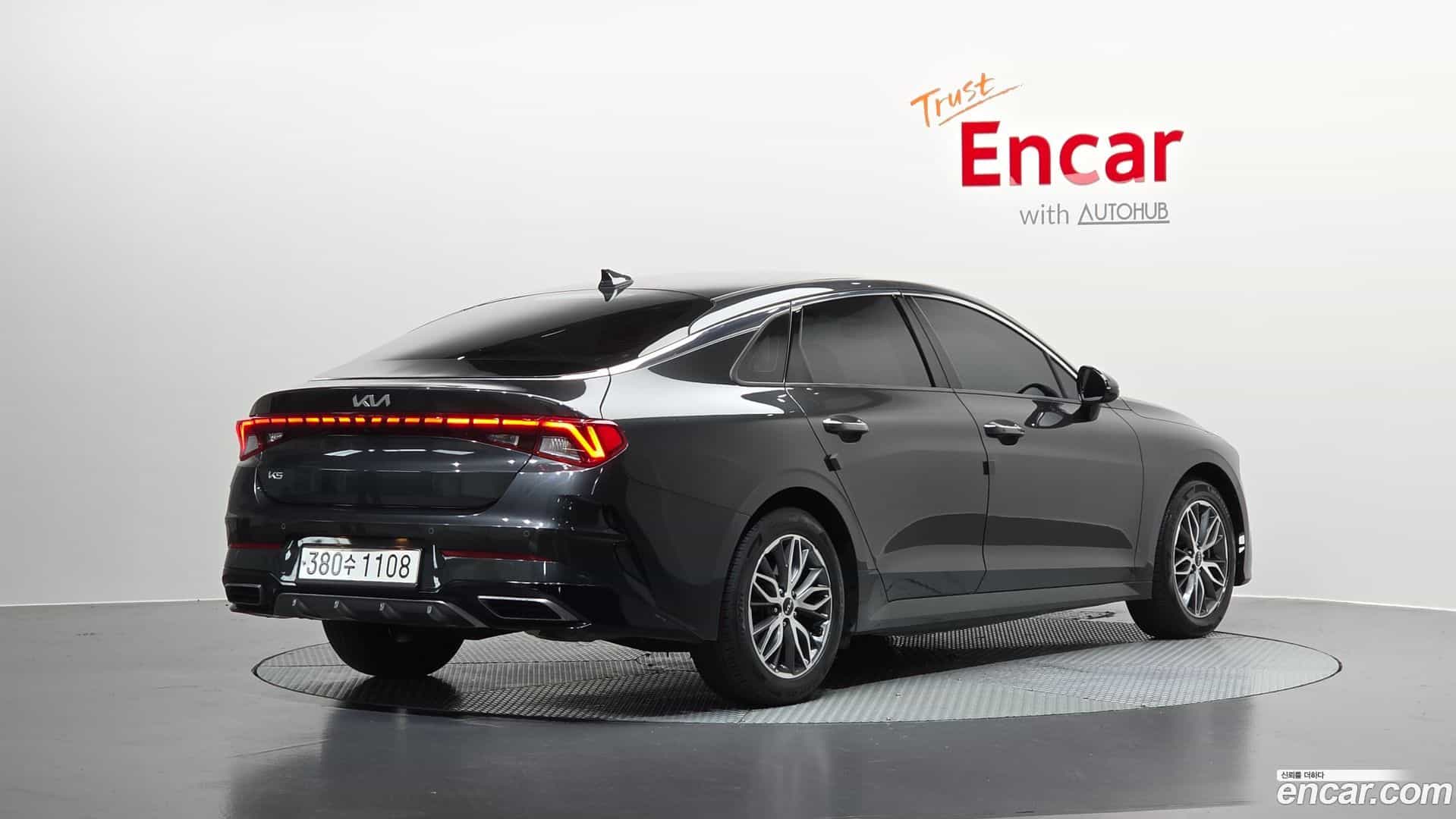 K5 Kia 2023.3-OUTER-002