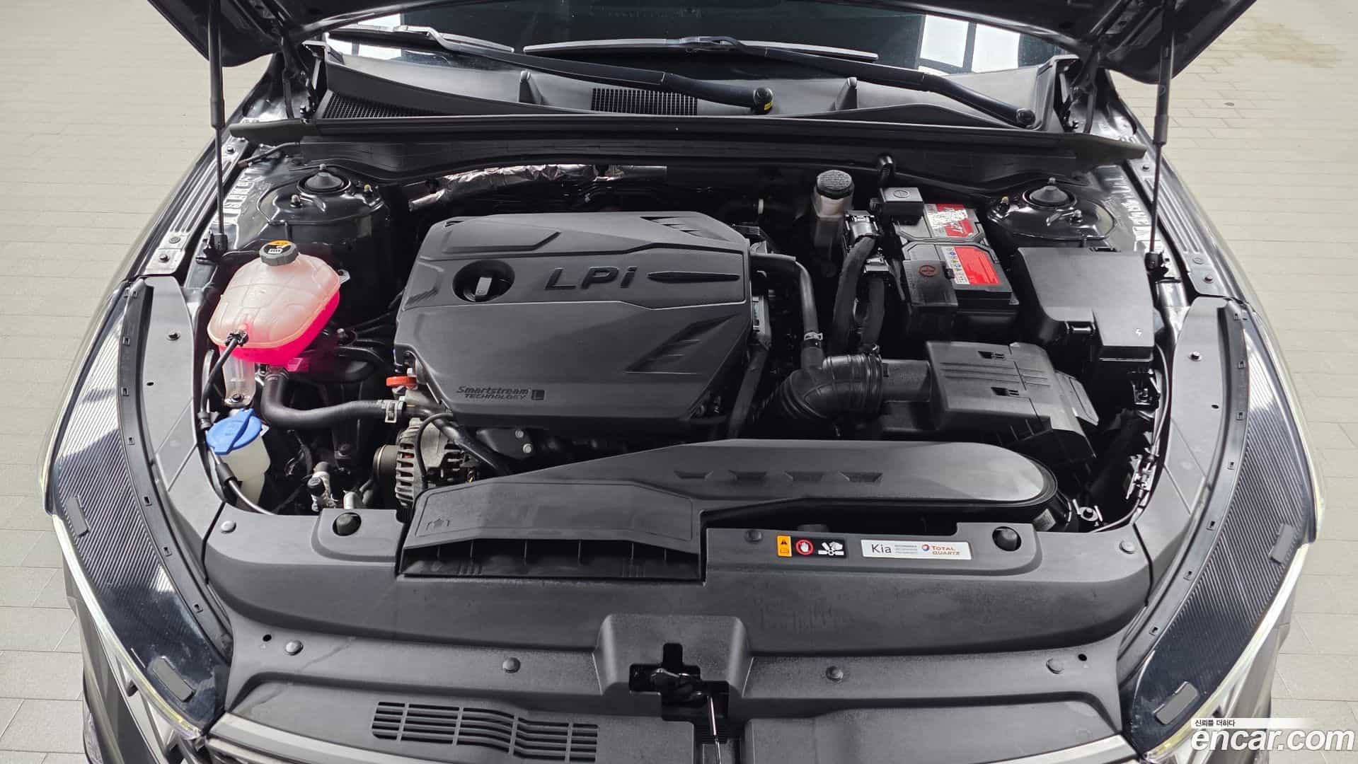 K5 Kia 2023.3-OUTER-006