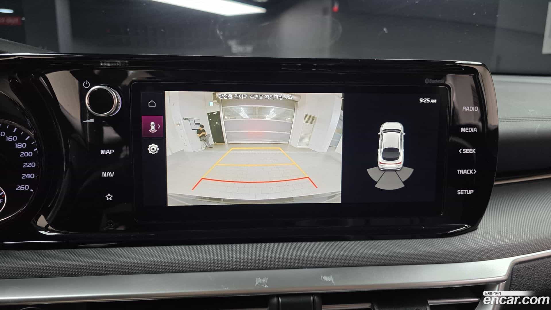 K5 Kia 2023.3-OPTION-019