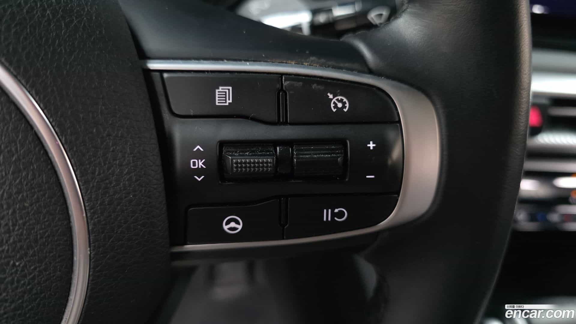 K5 Kia 2023.3-OPTION-021
