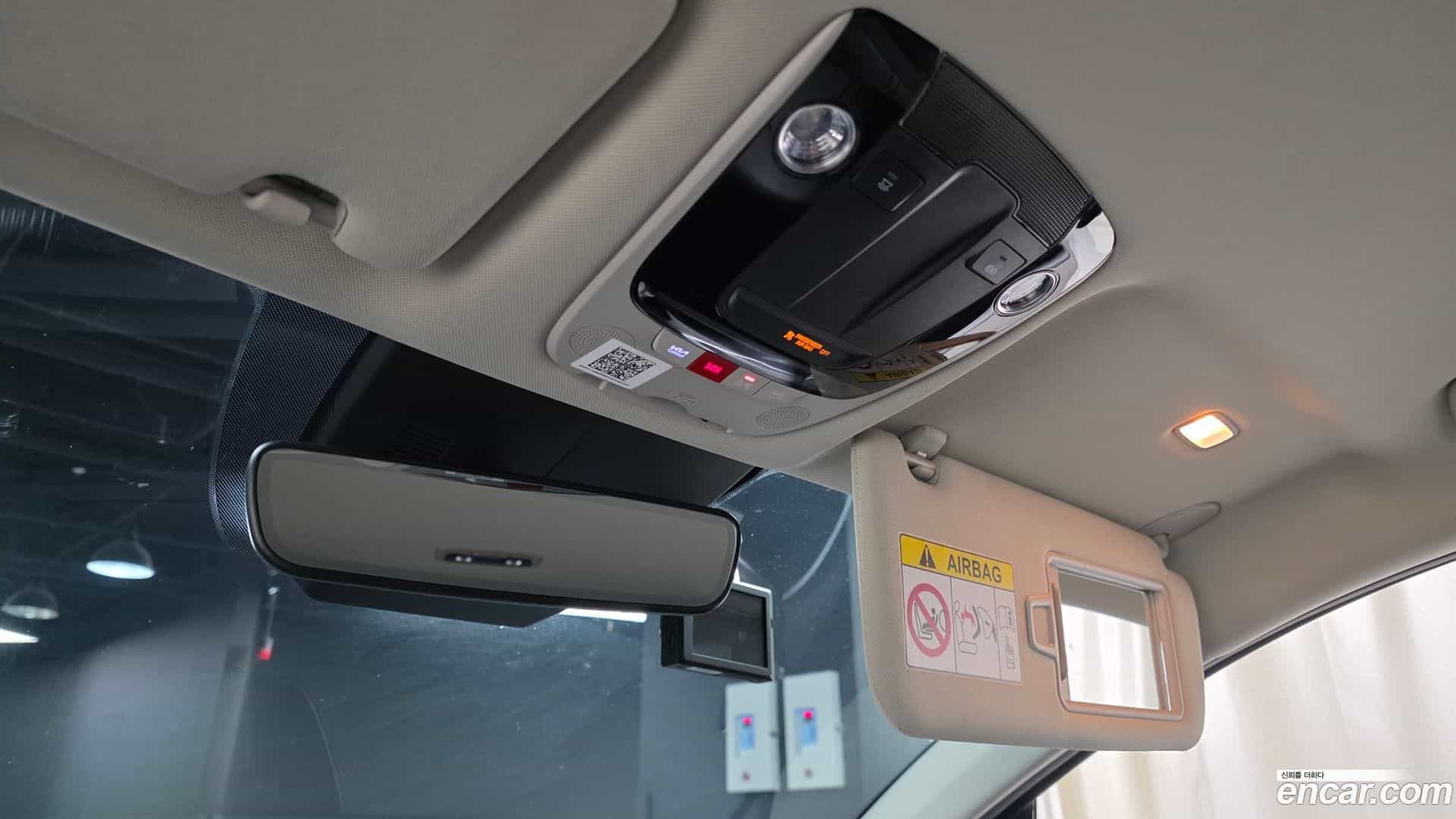 K5 Kia 2023.3-OPTION-023
