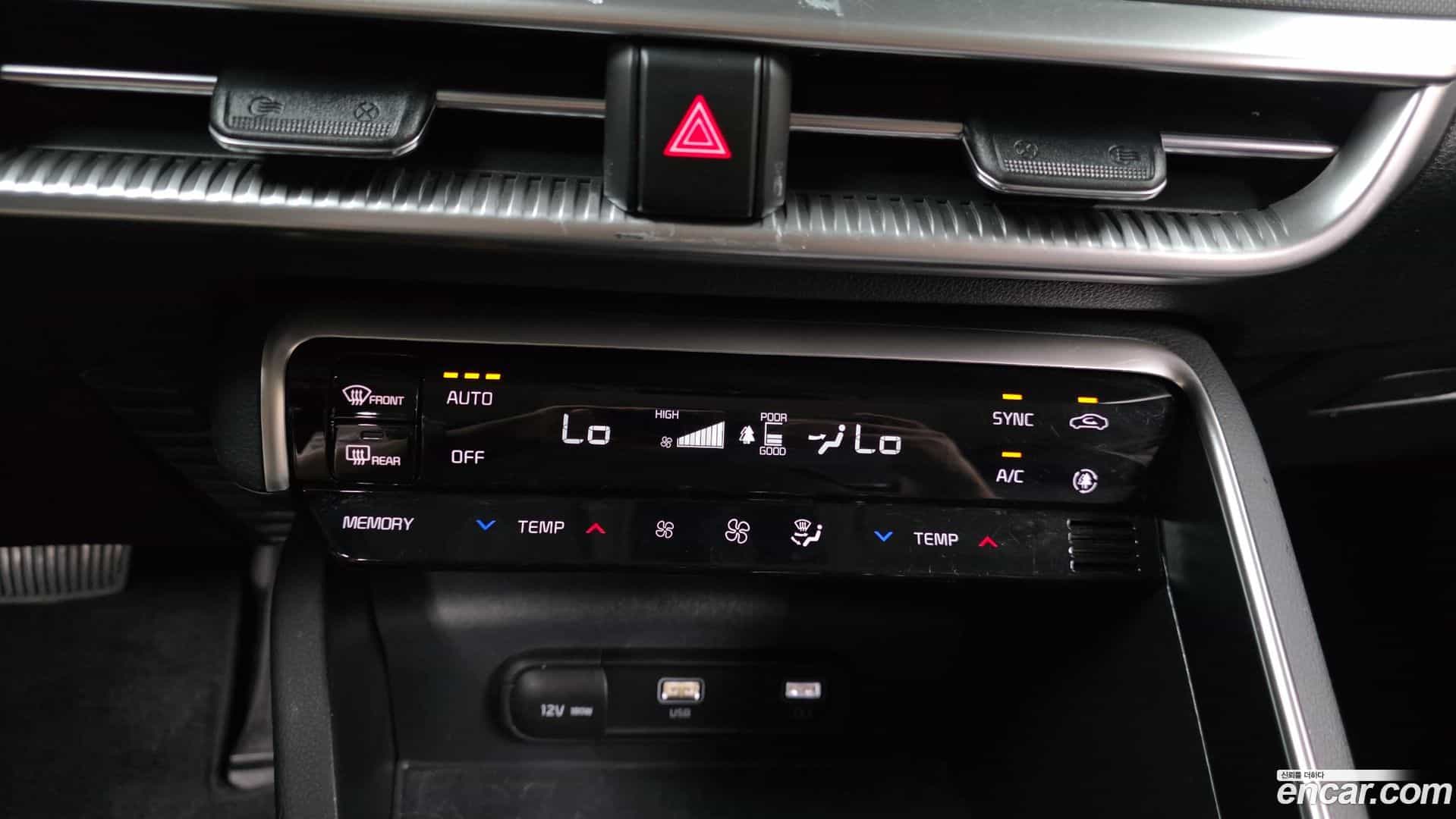 K5 Kia 2023.3-OPTION-044