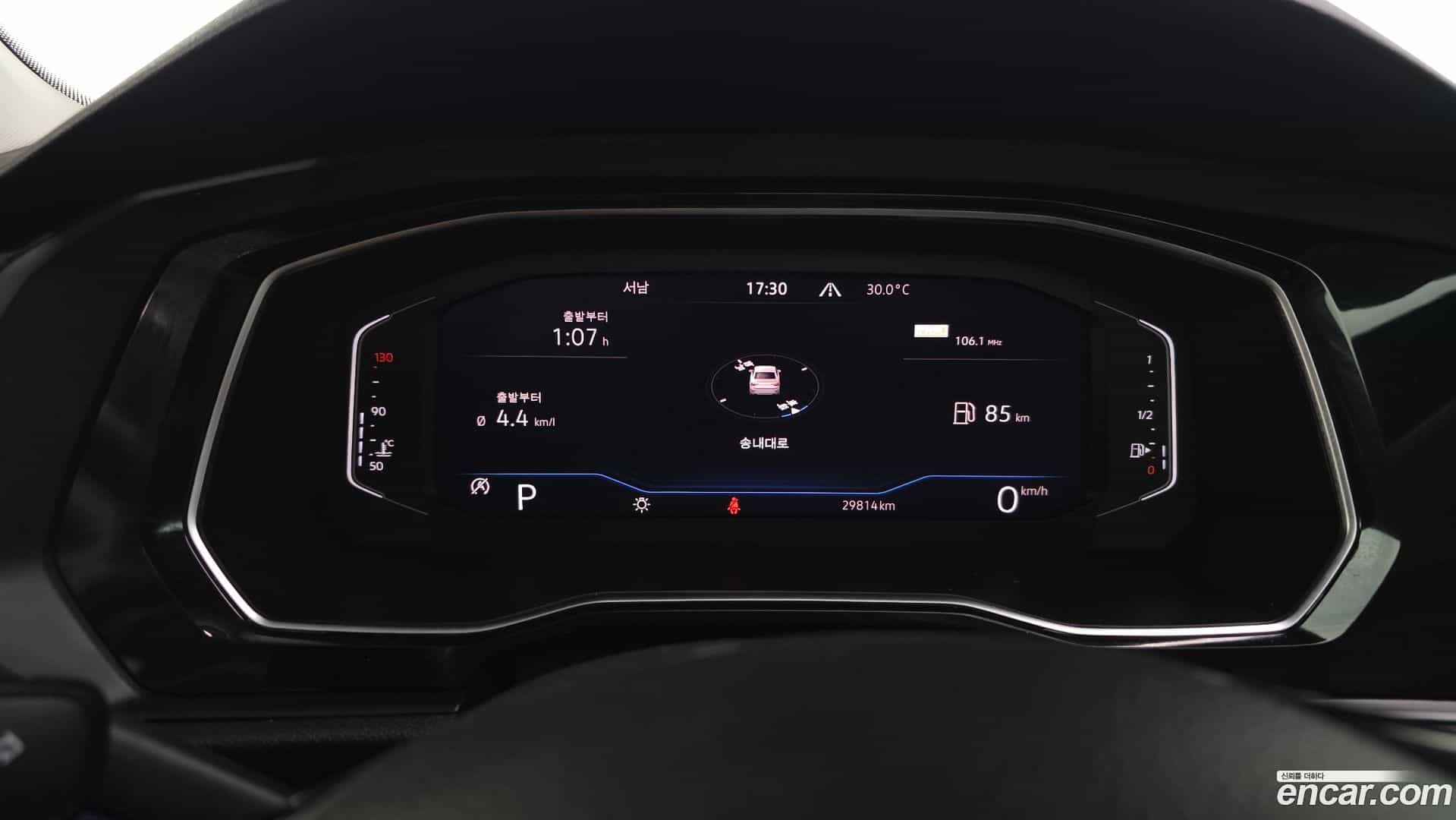 Jetta Volkswagen 2021.9-INNER-008