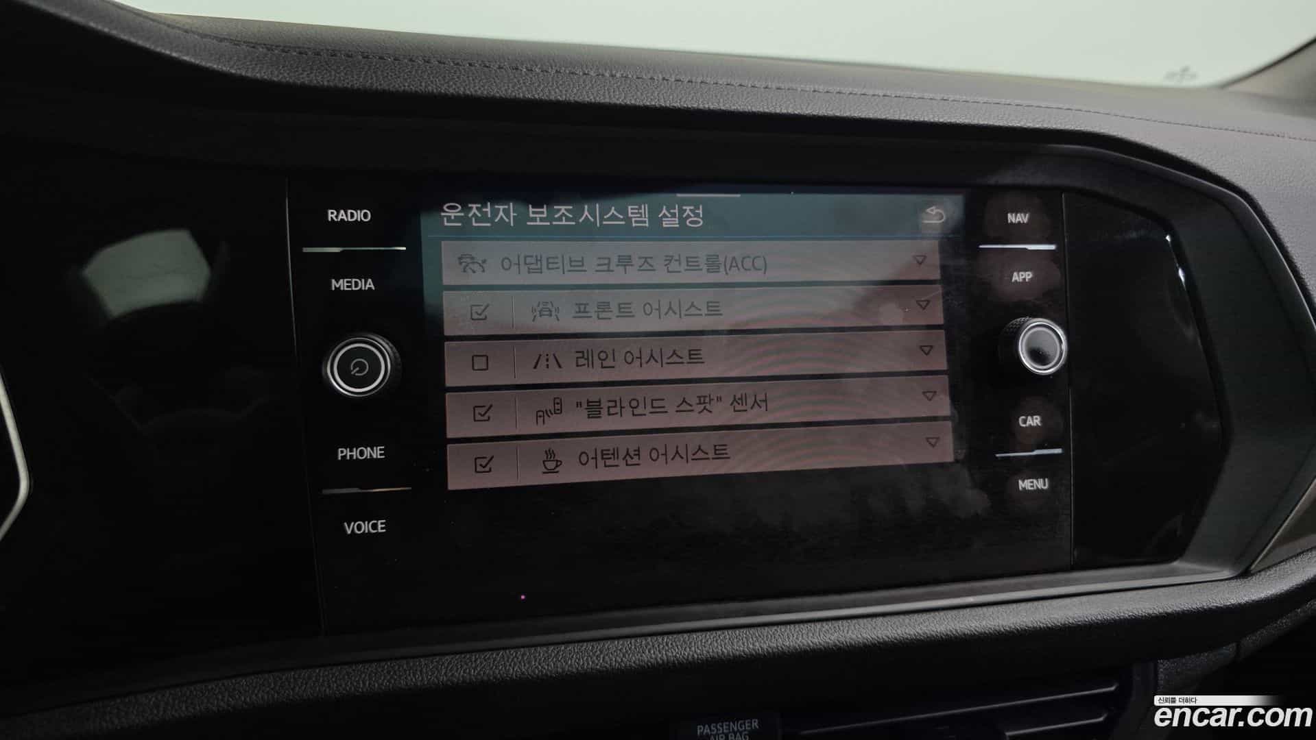 Jetta Volkswagen 2021.9-OPTION-020