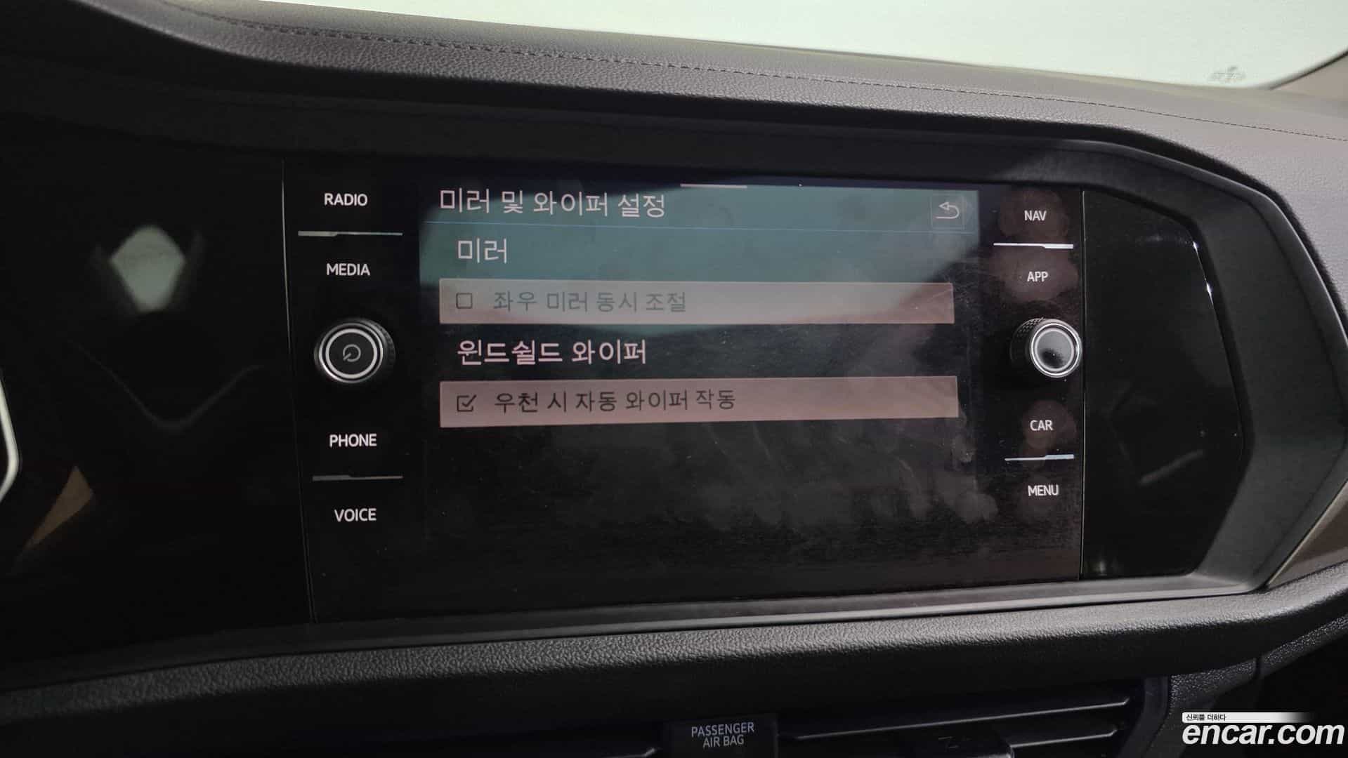 Jetta Volkswagen 2021.9-OPTION-021